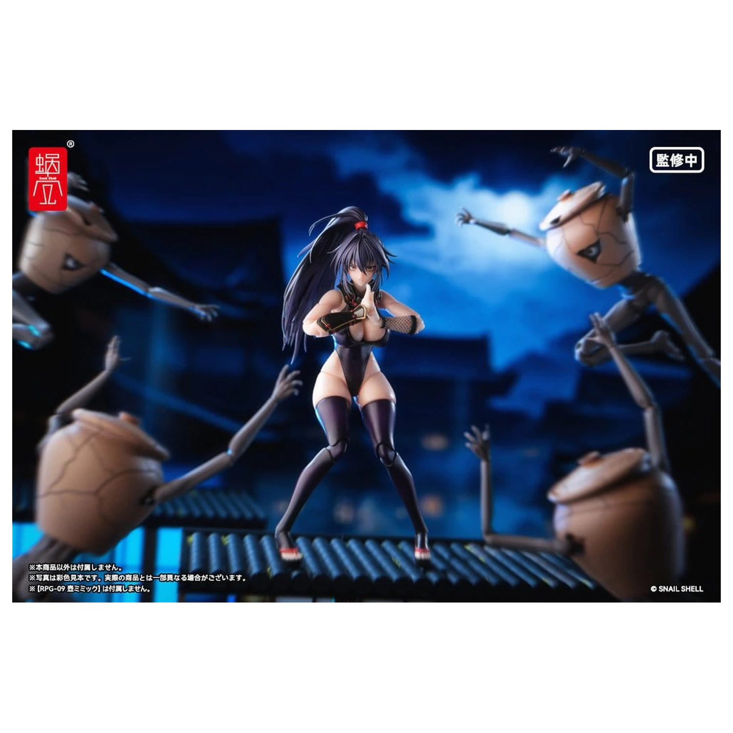 Original Character Akcijska figura 1/12 RPGEX-10 Kunoichi Reppuu 16 cm fotografija izdelka