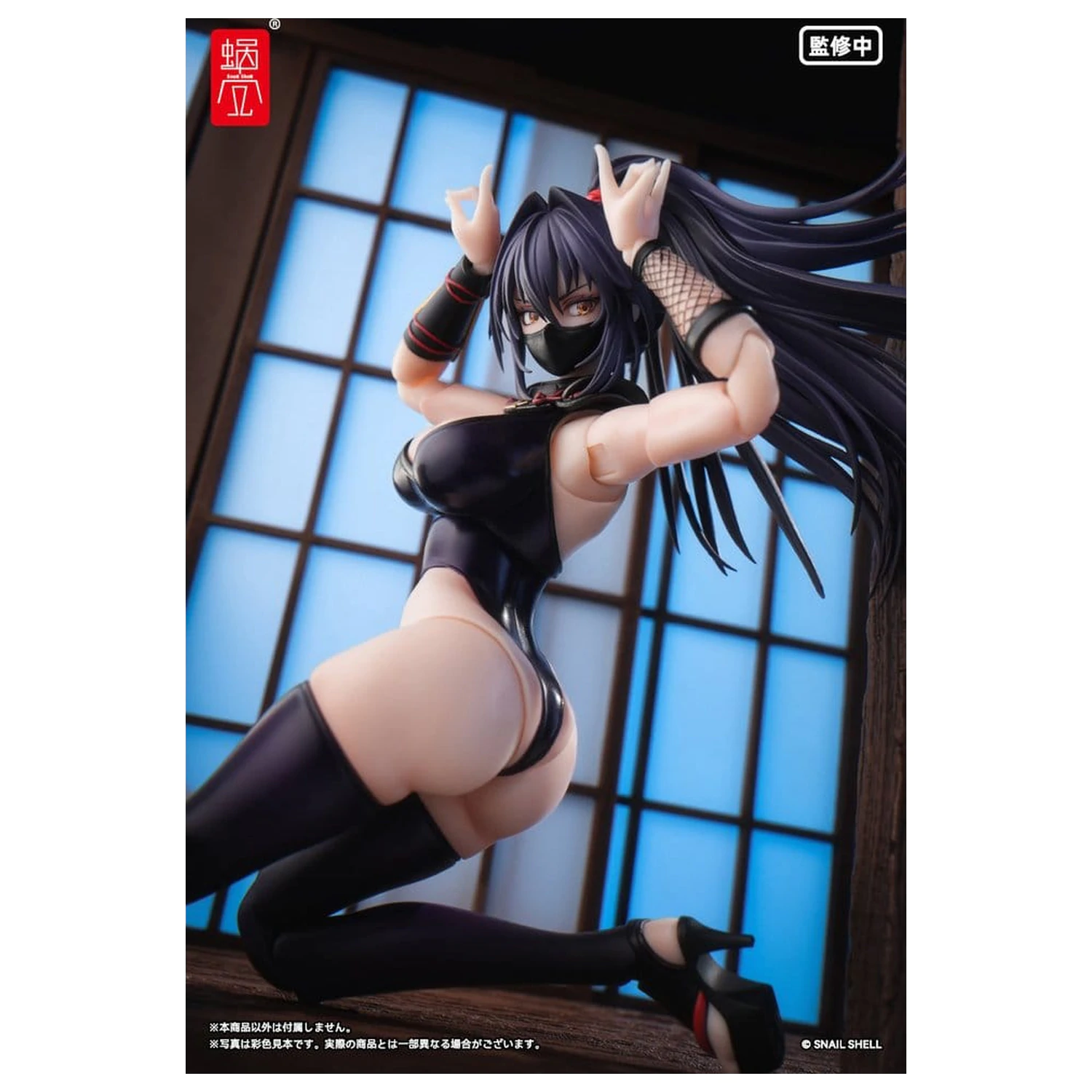 Original Character Akcijska figura 1/12 RPGEX-10 Kunoichi Reppuu 16 cm fotografija izdelka