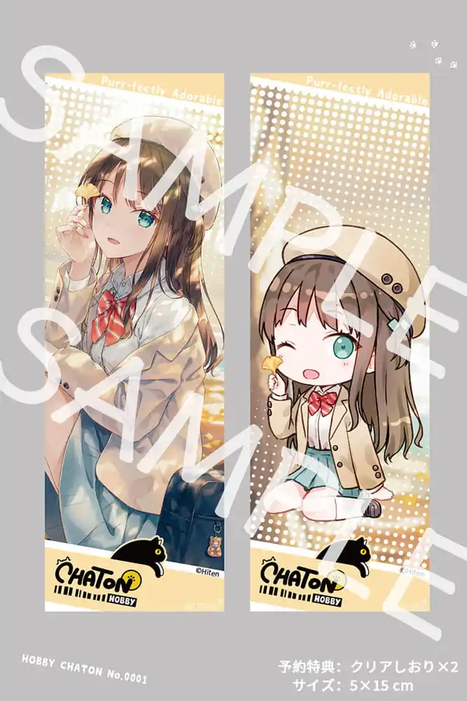 Original Character PVC Kip 1/6 Aki no Iro Illustrated by Hiten 15 cm fotografija izdelka