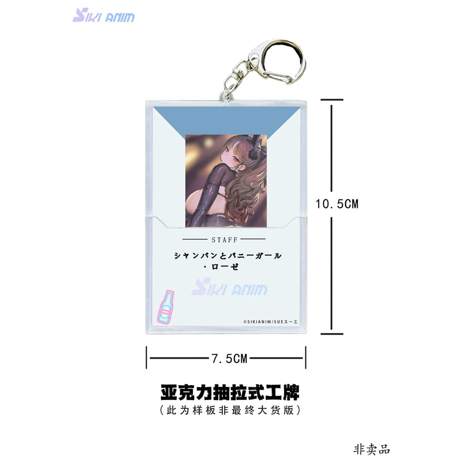 Original Character PVC kip 1/6 Champagne and Bunny Girl Rose Black Stocking Ver. 31 cm fotografija izdelka