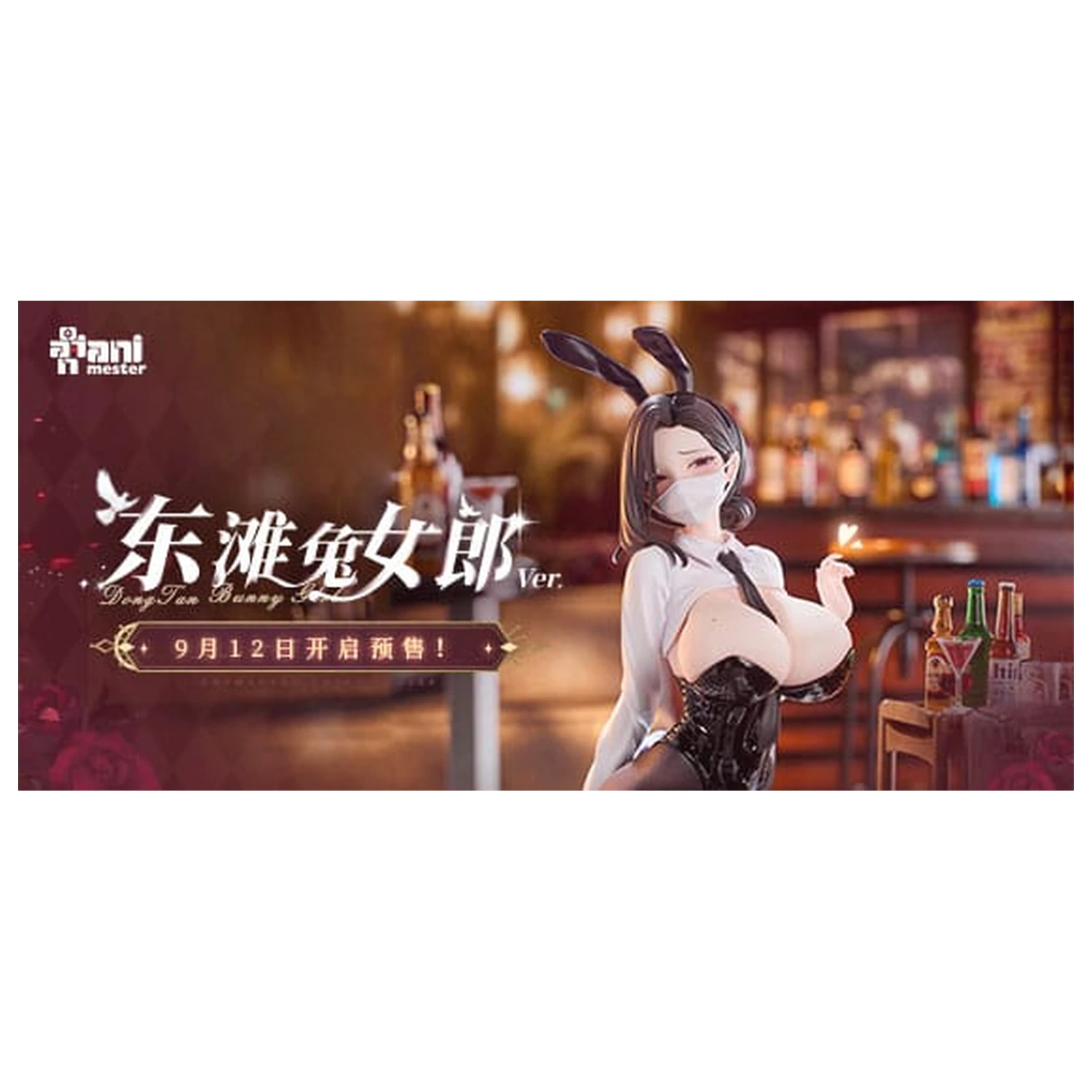 Original Character Kip 1/6 Dongtan Bunny Girl 19 cm fotografija izdelka