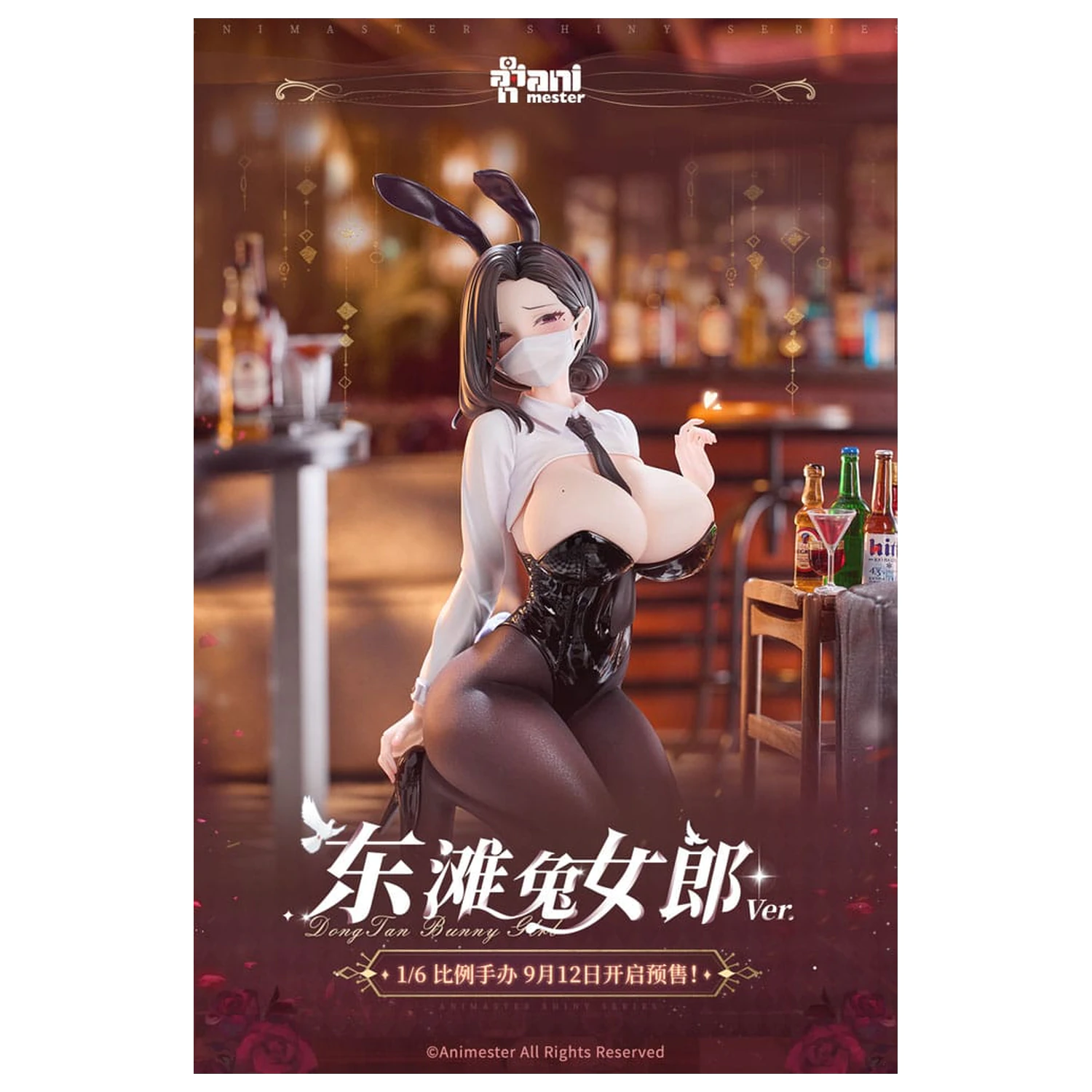 Original Character Kip 1/6 Dongtan Bunny Girl 19 cm fotografija izdelka