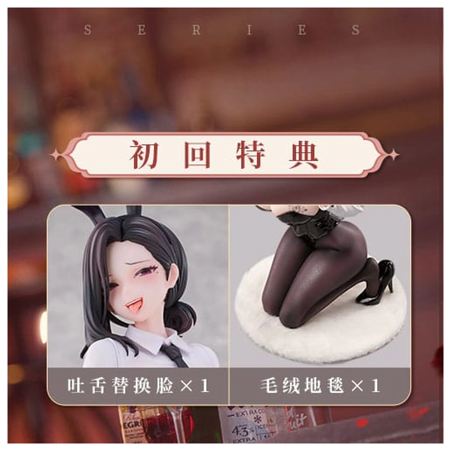 Original Character Kip 1/6 Dongtan Bunny Girl 19 cm fotografija izdelka