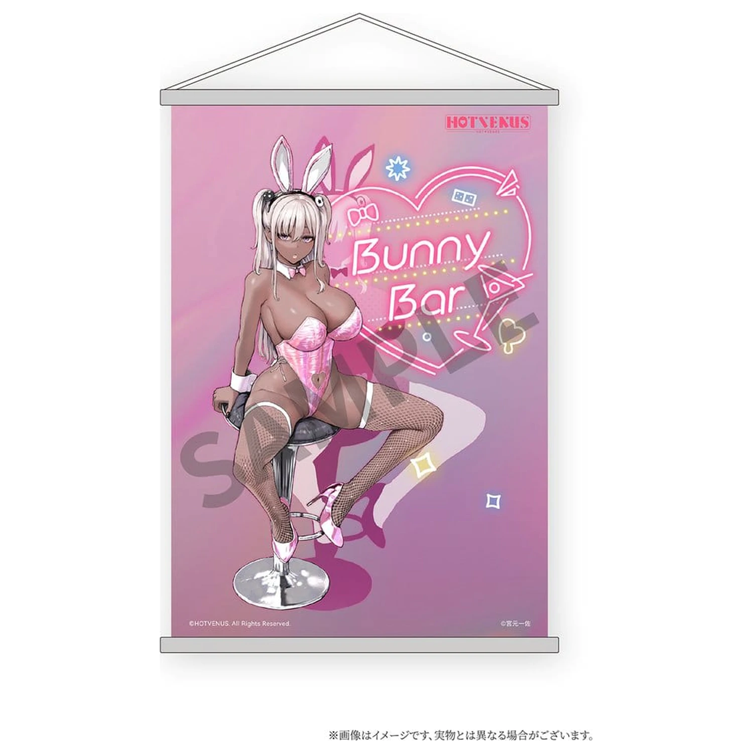 Original Character Kip 1/6 Downer Bunny Tapiserija Set Edicija 31 cm fotografija izdelka
