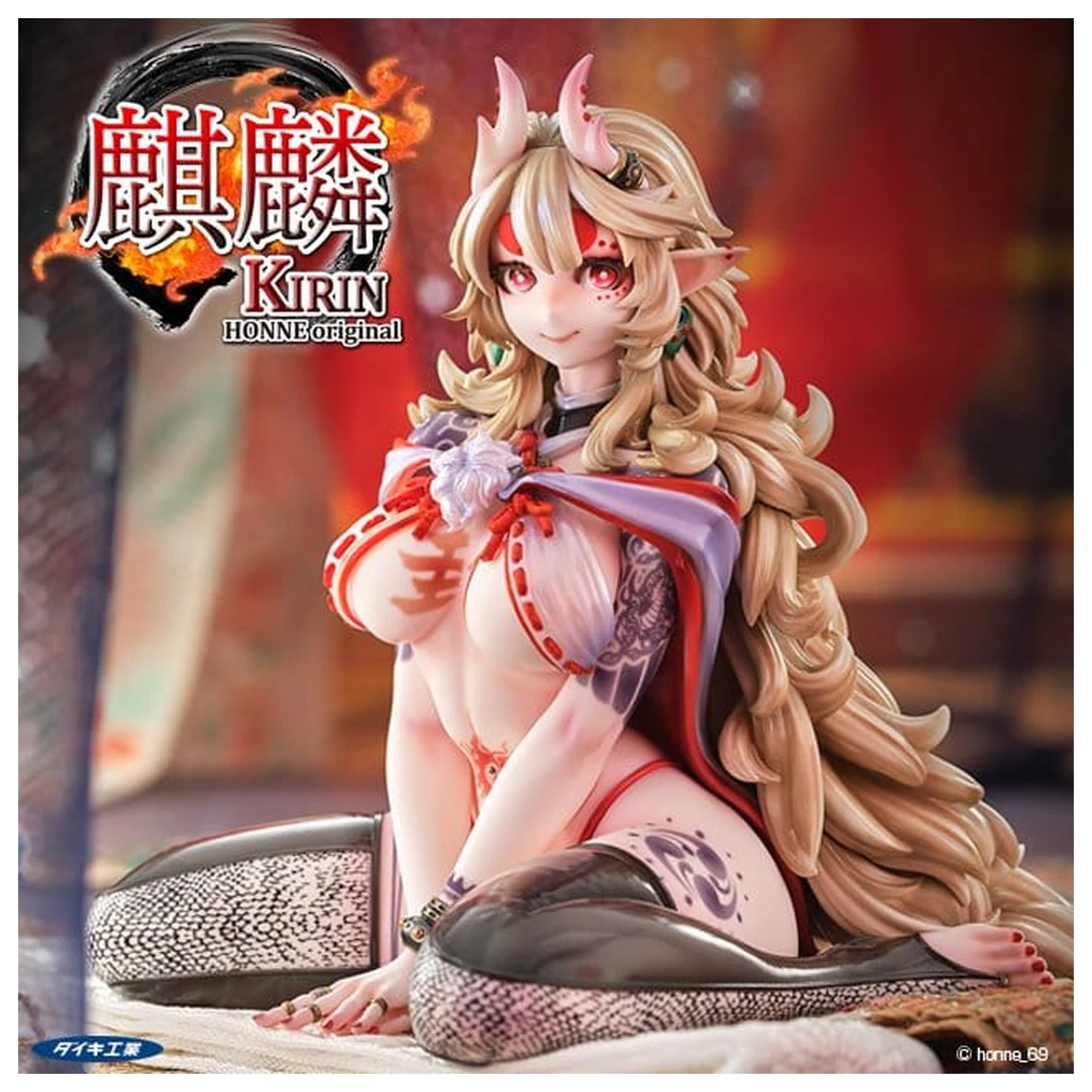 Original Character PVC figura 1/6 Kirin Honne 17 cm fotografija izdelka