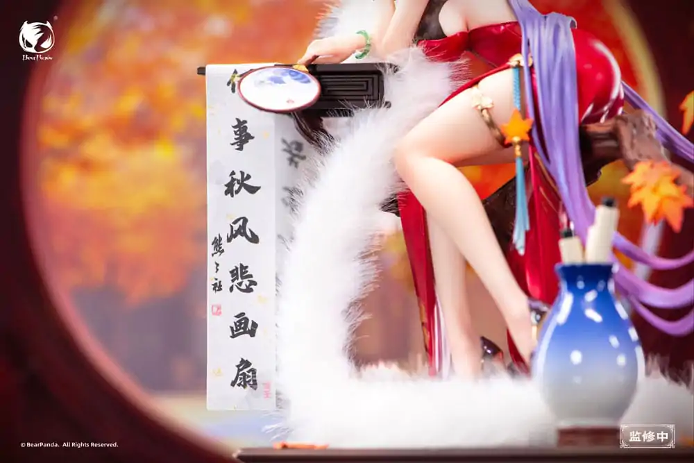 Original Character PVC kip 1/6 Nalan´s Poetry 23 cm fotografija izdelka
