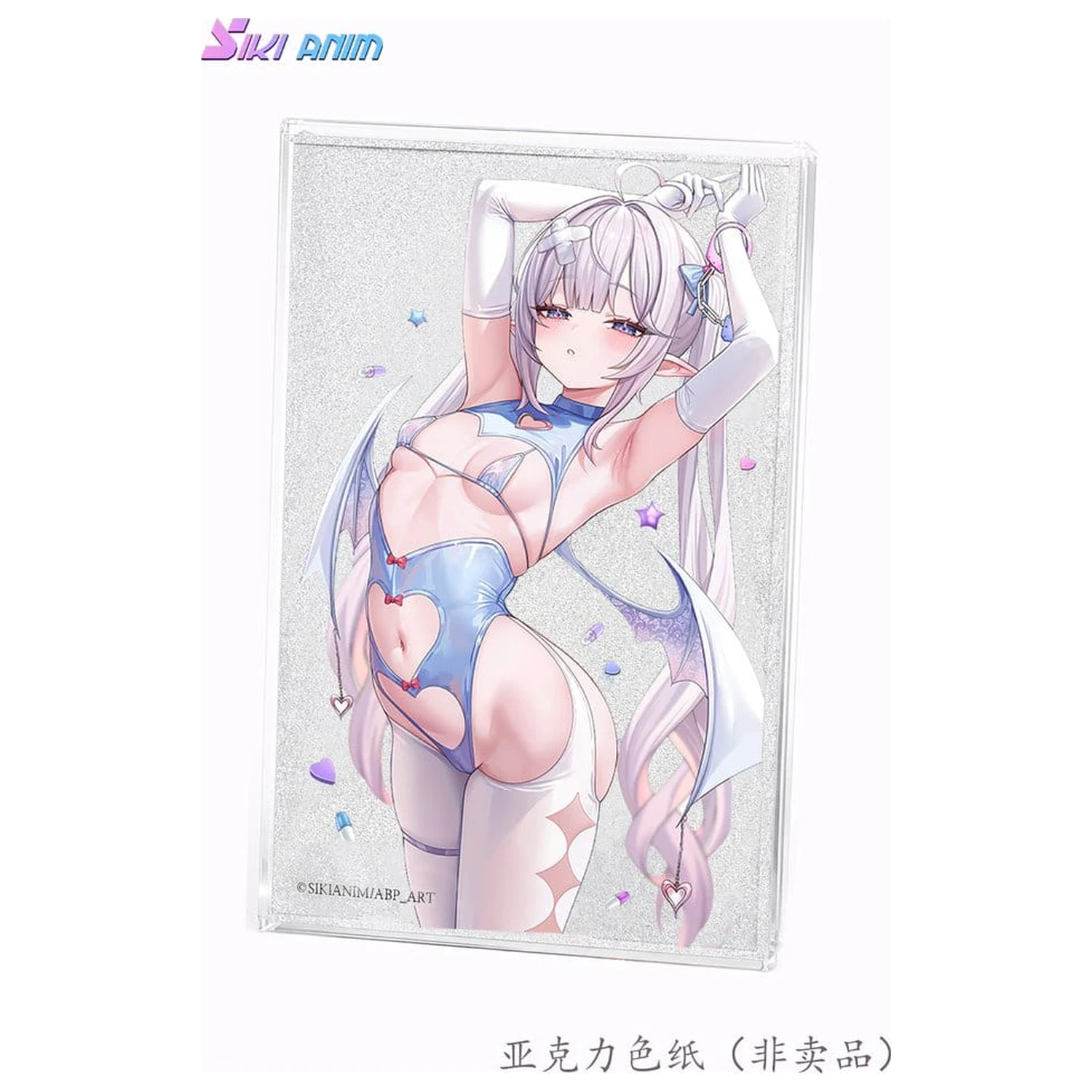 Original Character PVC kip 1/6 Sayume Deluxe Edition 30 cm fotografija izdelka