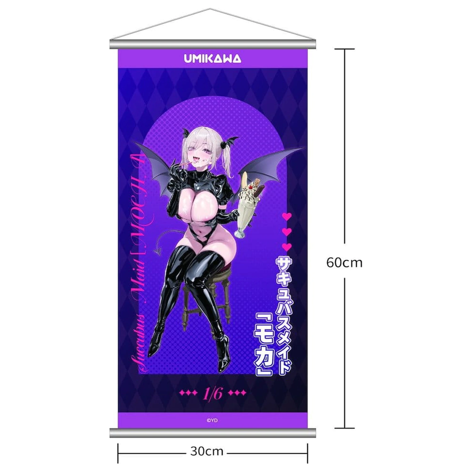 Original Character PVC figura 1/6 Succubus Maid Moka Deluxe Edition 22 cm fotografija izdelka