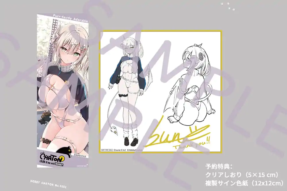 Original Character PVC Kip 1/6 Yuki Shinomiya Silent Gal Succubus 25 centimetrov fotografija izdelka