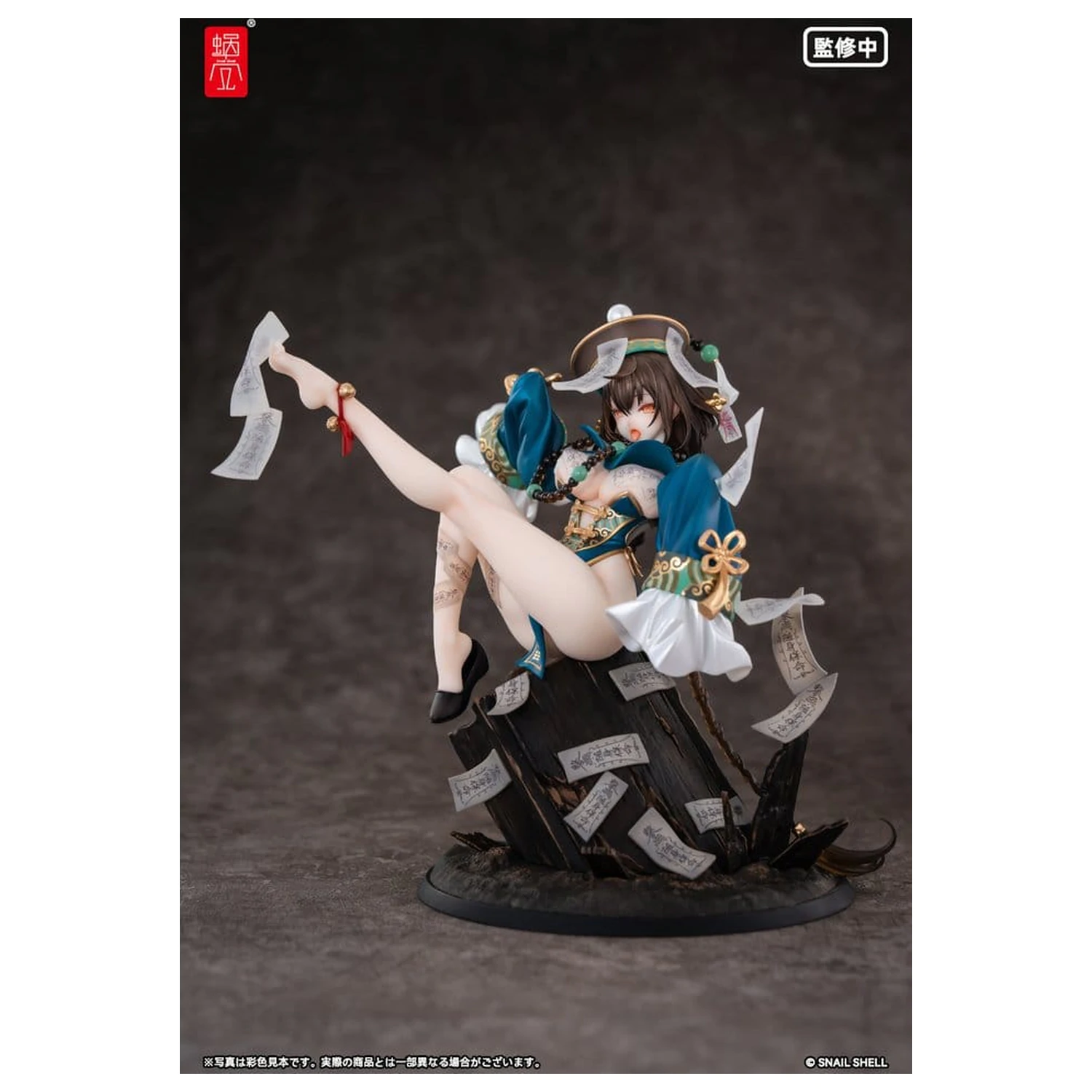 Original Character PVC figura 1/7 BeautyWorks Bu Hua Gu 21 cm fotografija izdelka