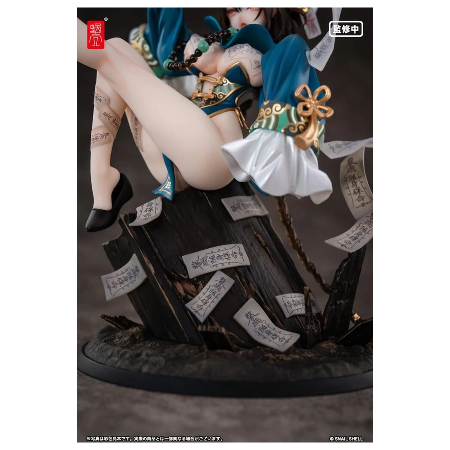 Original Character PVC figura 1/7 BeautyWorks Bu Hua Gu 21 cm fotografija izdelka