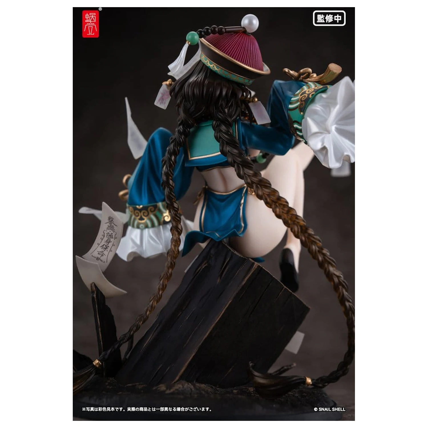 Original Character PVC figura 1/7 BeautyWorks Bu Hua Gu 21 cm fotografija izdelka