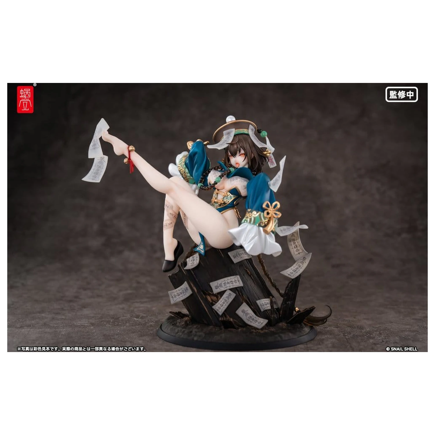Original Character PVC figura 1/7 BeautyWorks Bu Hua Gu 21 cm fotografija izdelka