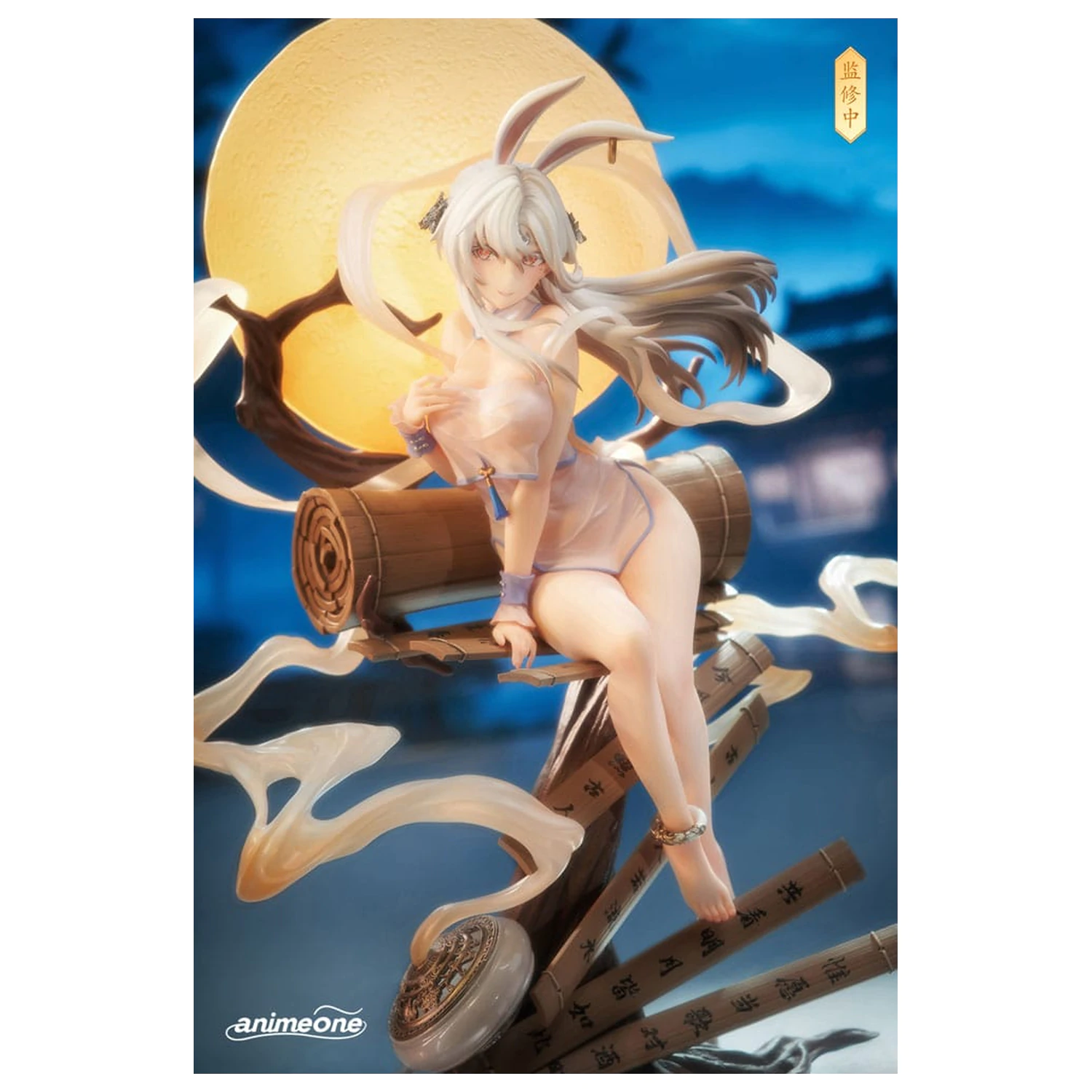 Original Character PVC kip 1/7 Chang´e Yue Xi Lian Xiang Ver. 29 cm fotografija izdelka