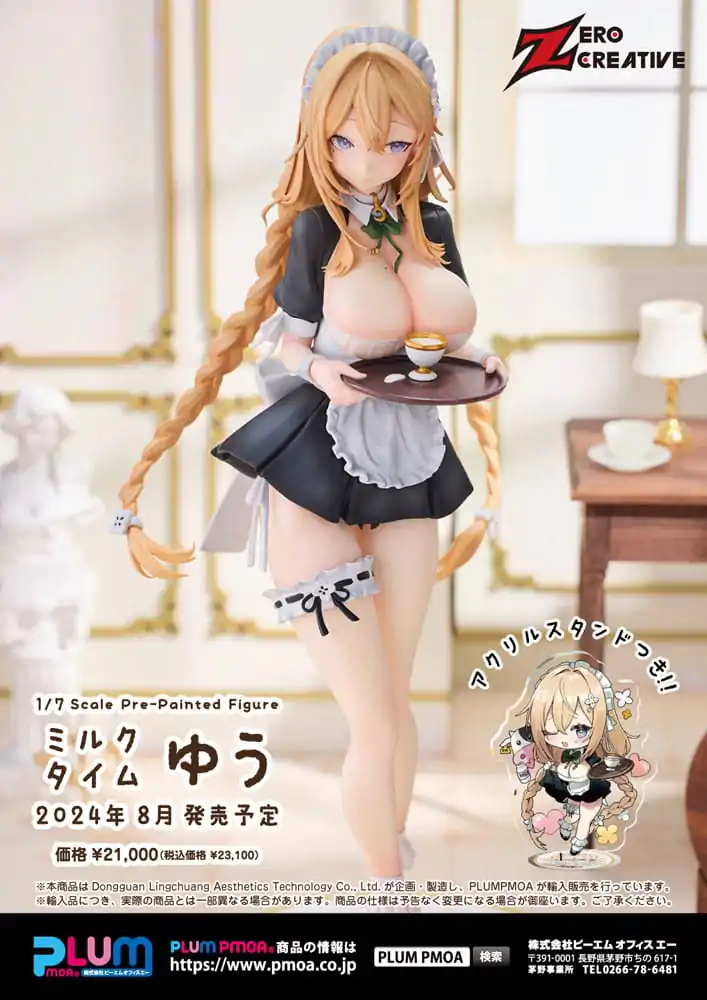 Original Character PVC kip 1/7 Erena Tachibana 23 cm fotografija izdelka