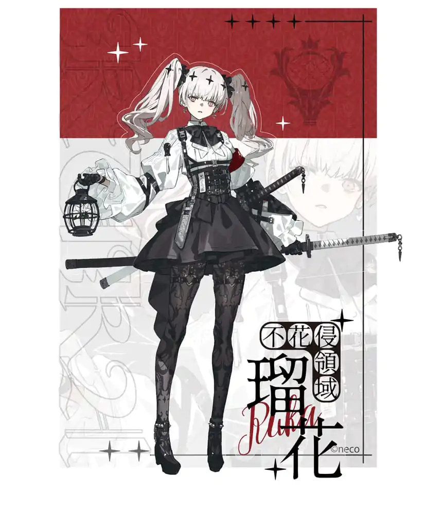 Original Character PVC kip 1/7 Fukashin Ryouiki Ruka Deluxe Ver. 25 cm fotografija izdelka