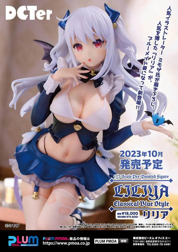 Original Character kip 1/7 Liliya Classical Blue Style 24 cm fotografija izdelka