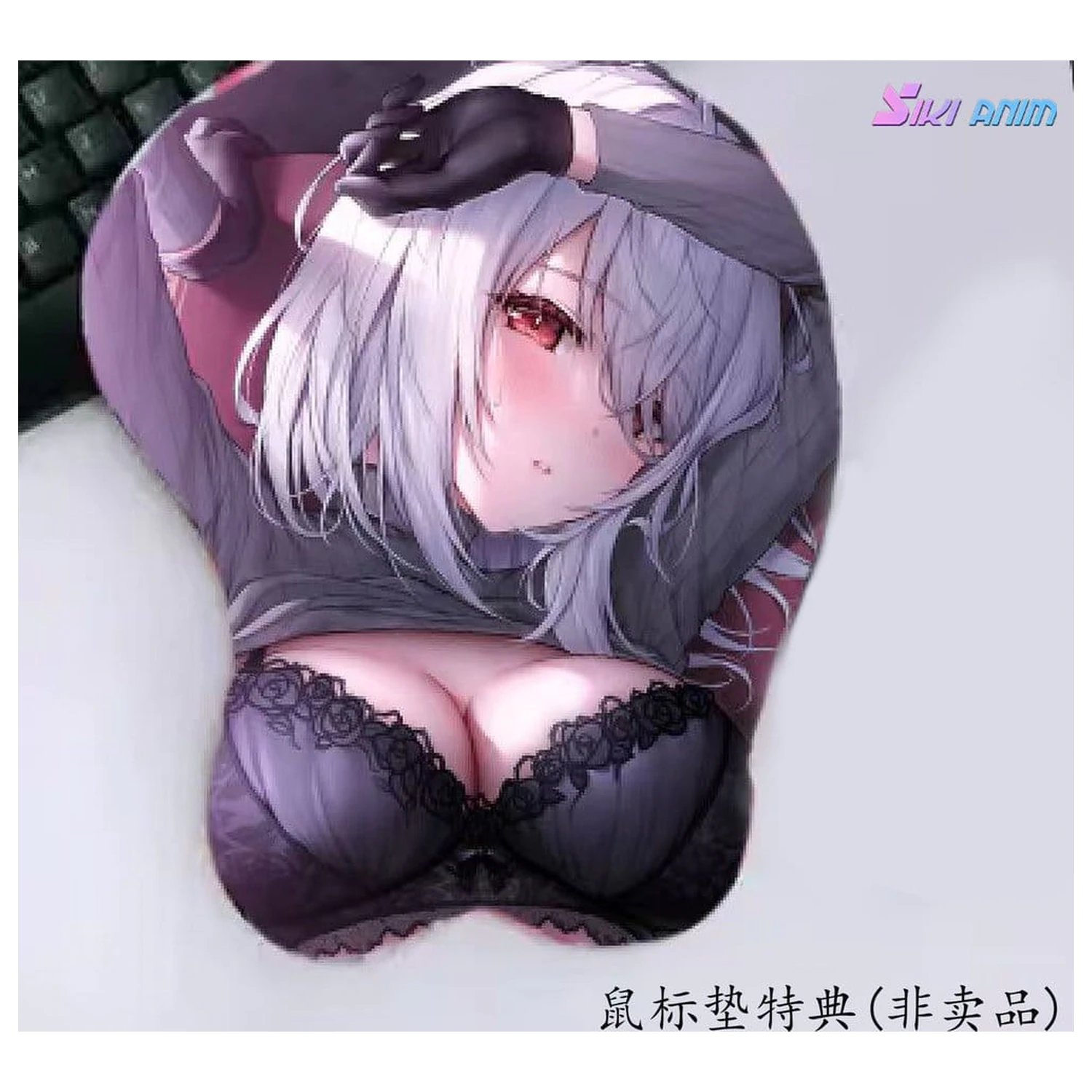 Original Character PVC Kip 1/7 Moonlight Night Lenne Deluxe Edition 28 cm fotografija izdelka