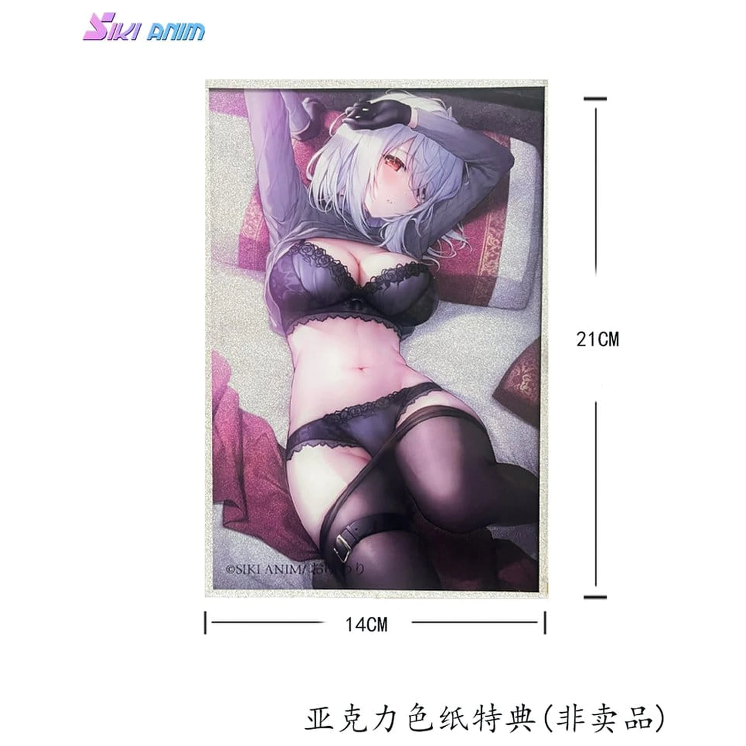 Original Character PVC Kip 1/7 Moonlight Night Lenne Deluxe Edition 28 cm fotografija izdelka