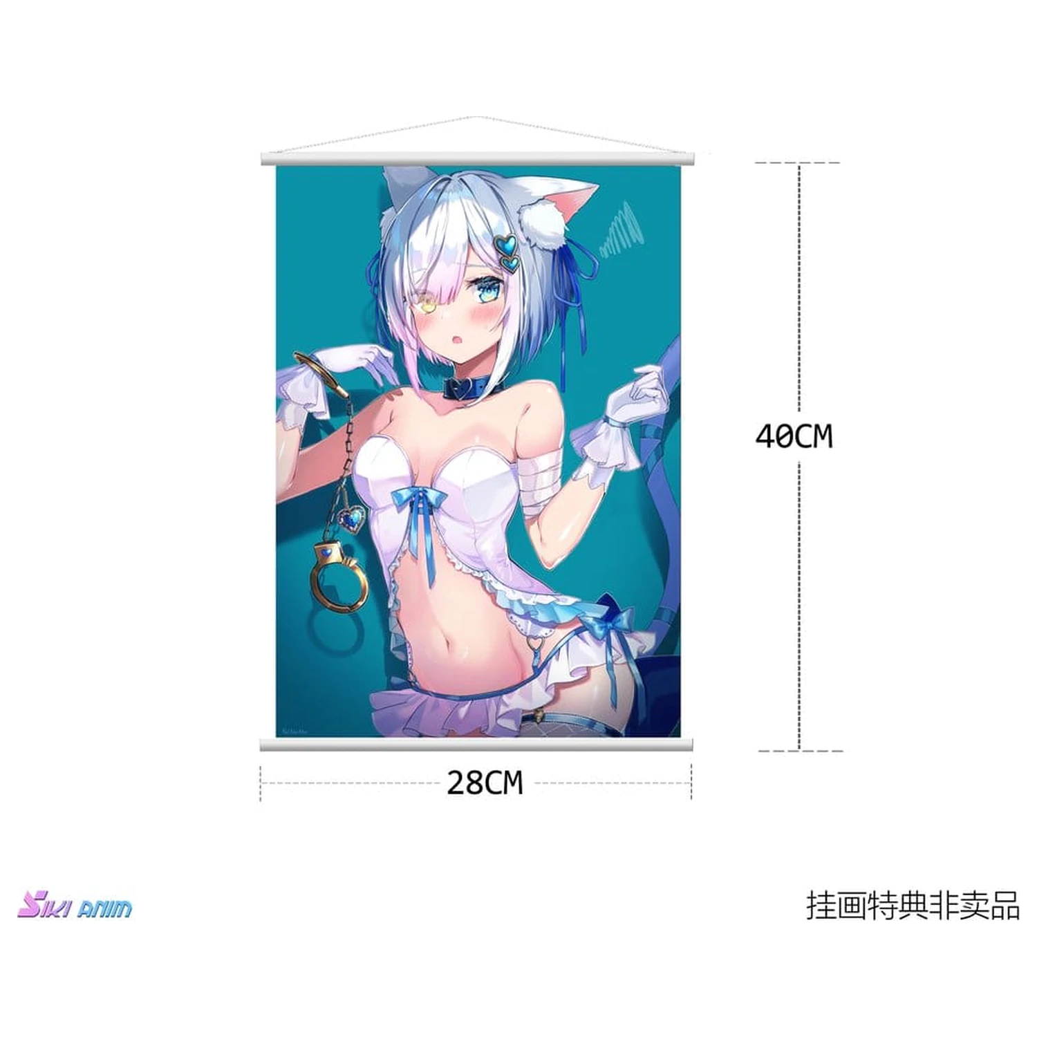 Original Character PVC Figura 1/7 Shibarare Neko Putika-chan Deluxe Edition 26 cm fotografija izdelka