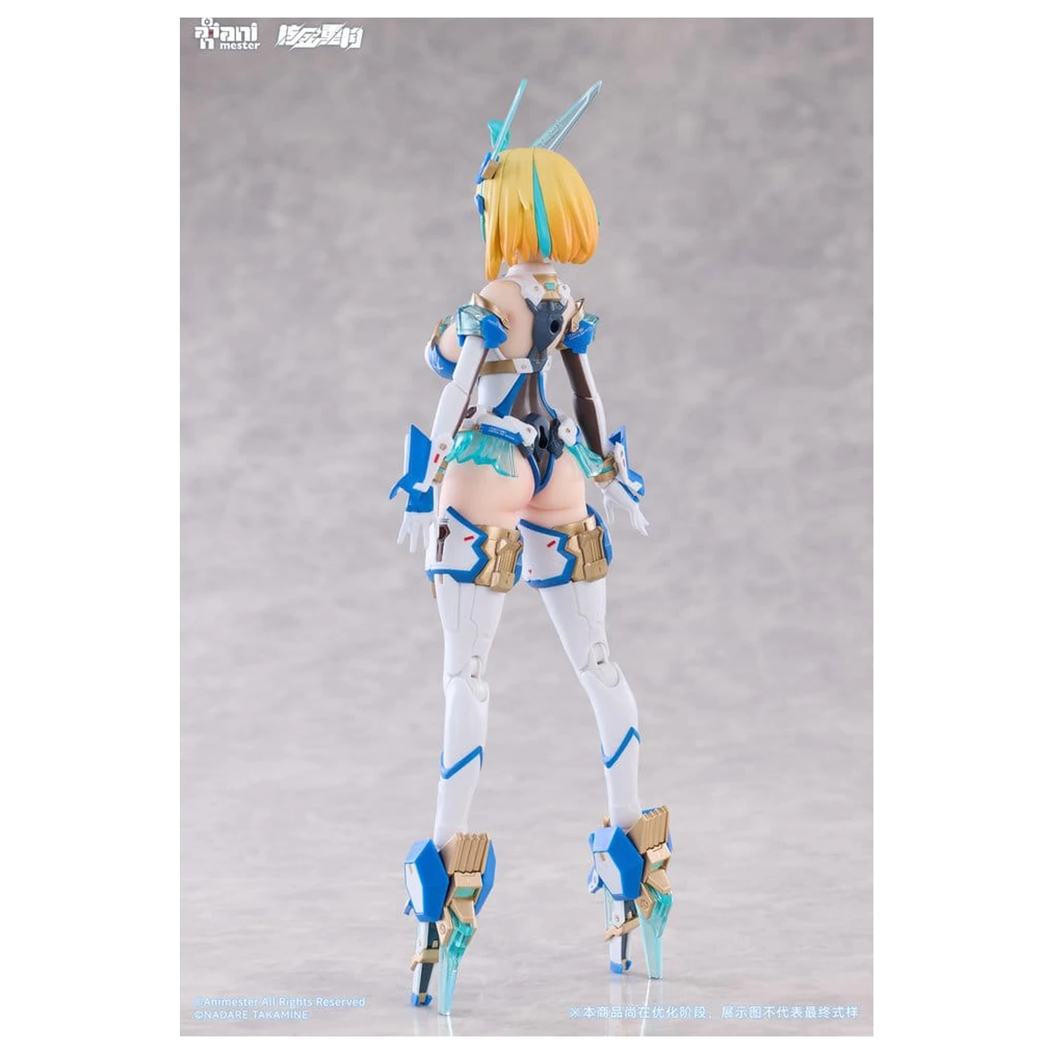 Original Character akcijska figura 1/9 Sophia F. Shirring Celest Bunny Ver. 20 cm fotografija izdelka
