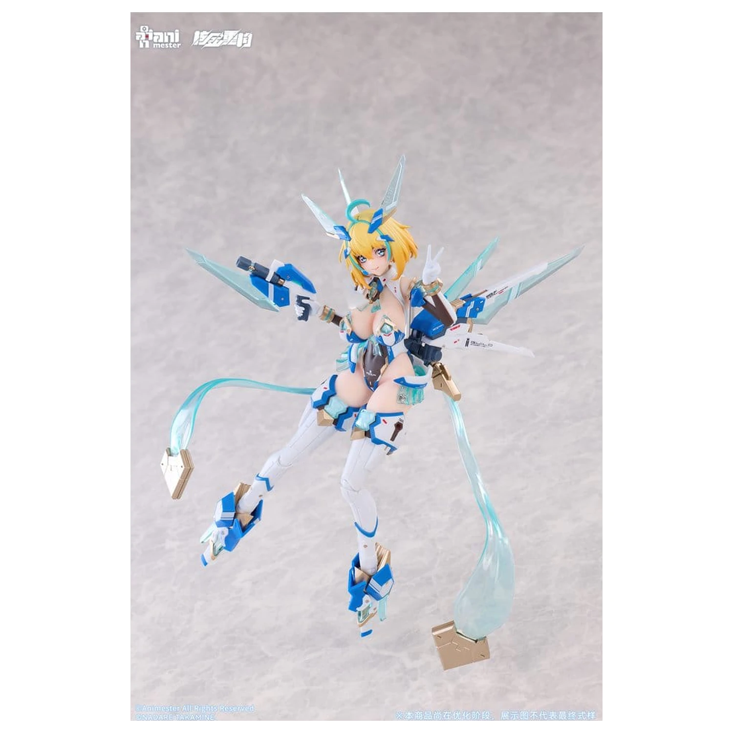 Original Character akcijska figura 1/9 Sophia F. Shirring Celest Bunny Ver. 20 cm fotografija izdelka