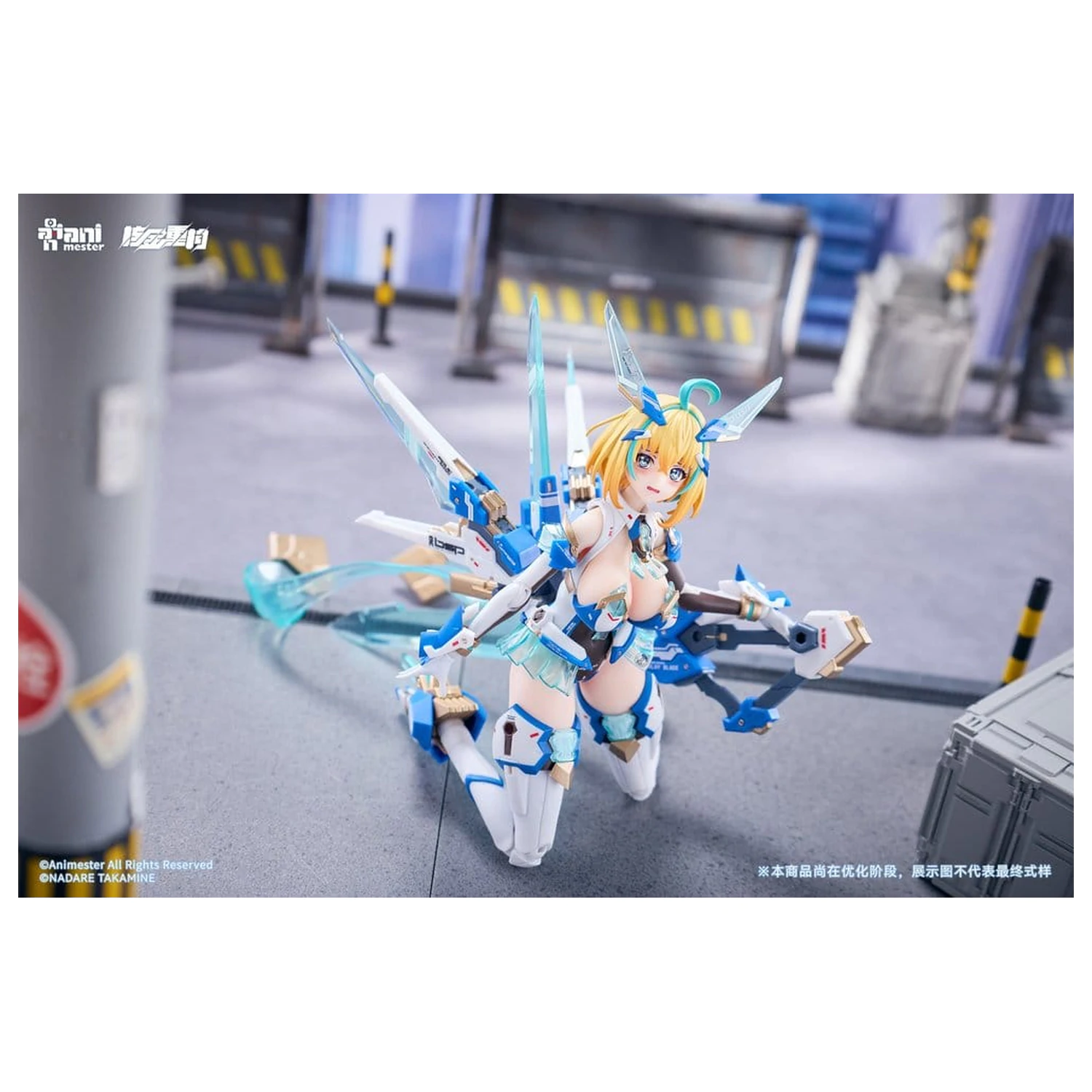 Original Character akcijska figura 1/9 Sophia F. Shirring Celest Bunny Ver. 20 cm fotografija izdelka