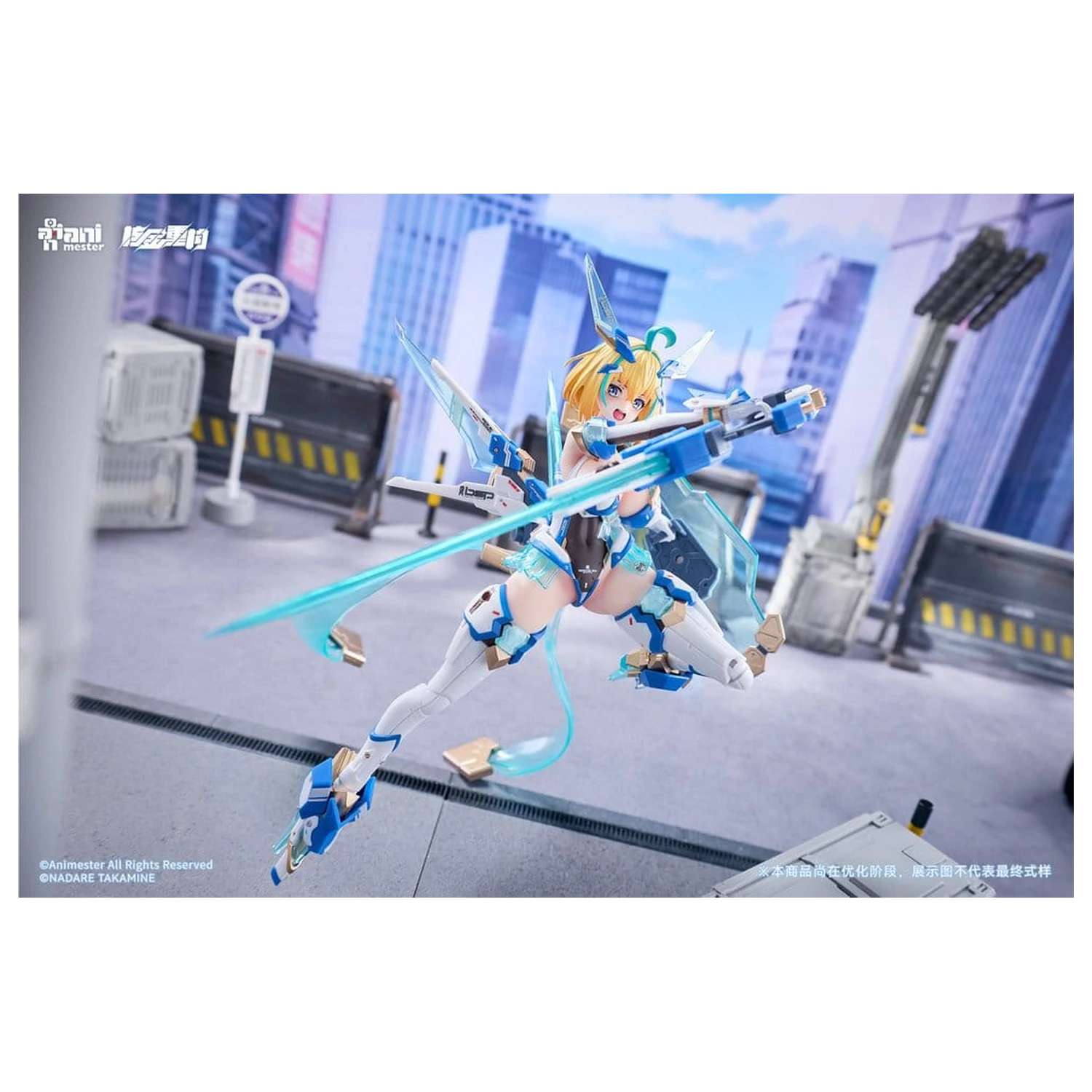Original Character akcijska figura 1/9 Sophia F. Shirring Celest Bunny Ver. 20 cm fotografija izdelka