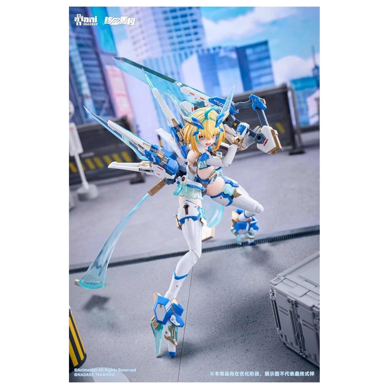Original Character akcijska figura 1/9 Sophia F. Shirring Celest Bunny Ver. 20 cm fotografija izdelka