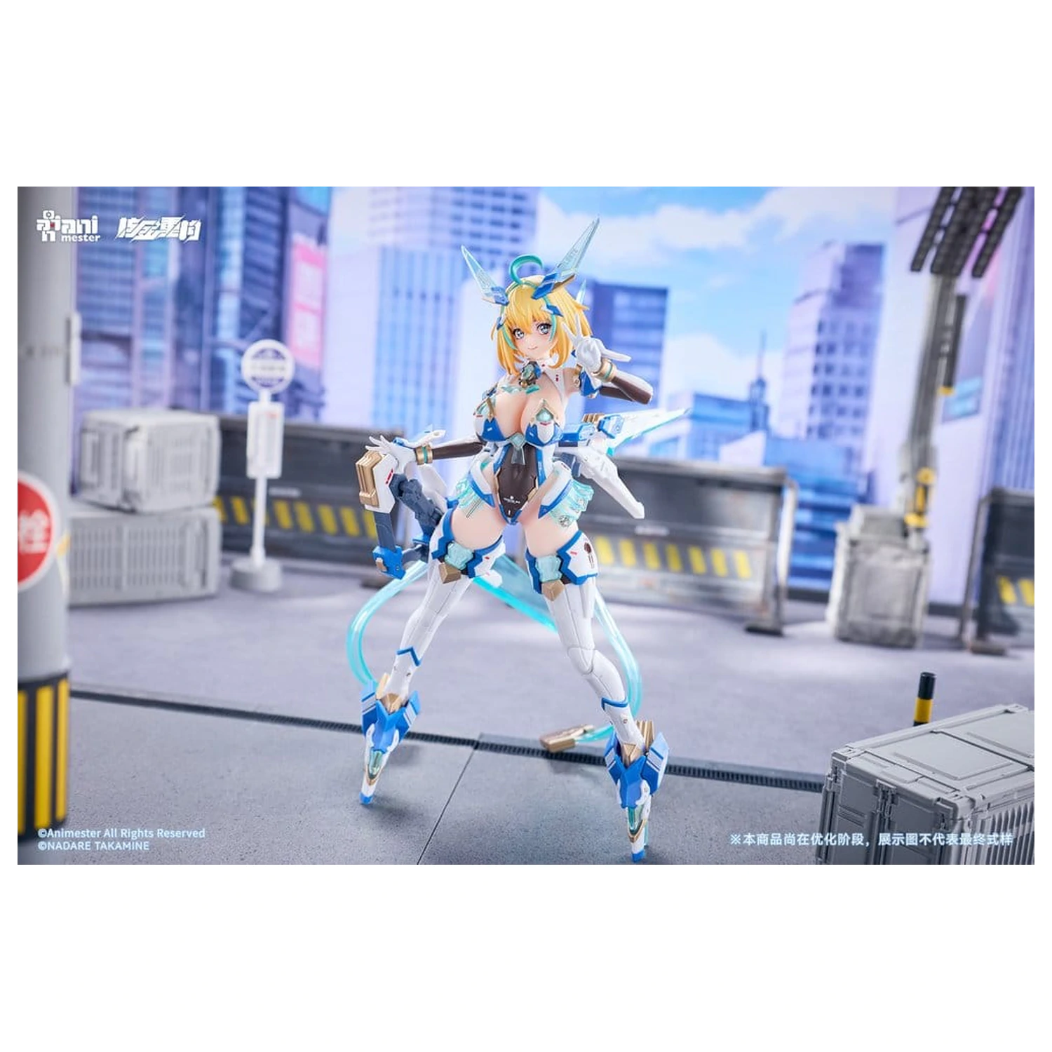 Original Character akcijska figura 1/9 Sophia F. Shirring Celest Bunny Ver. 20 cm fotografija izdelka