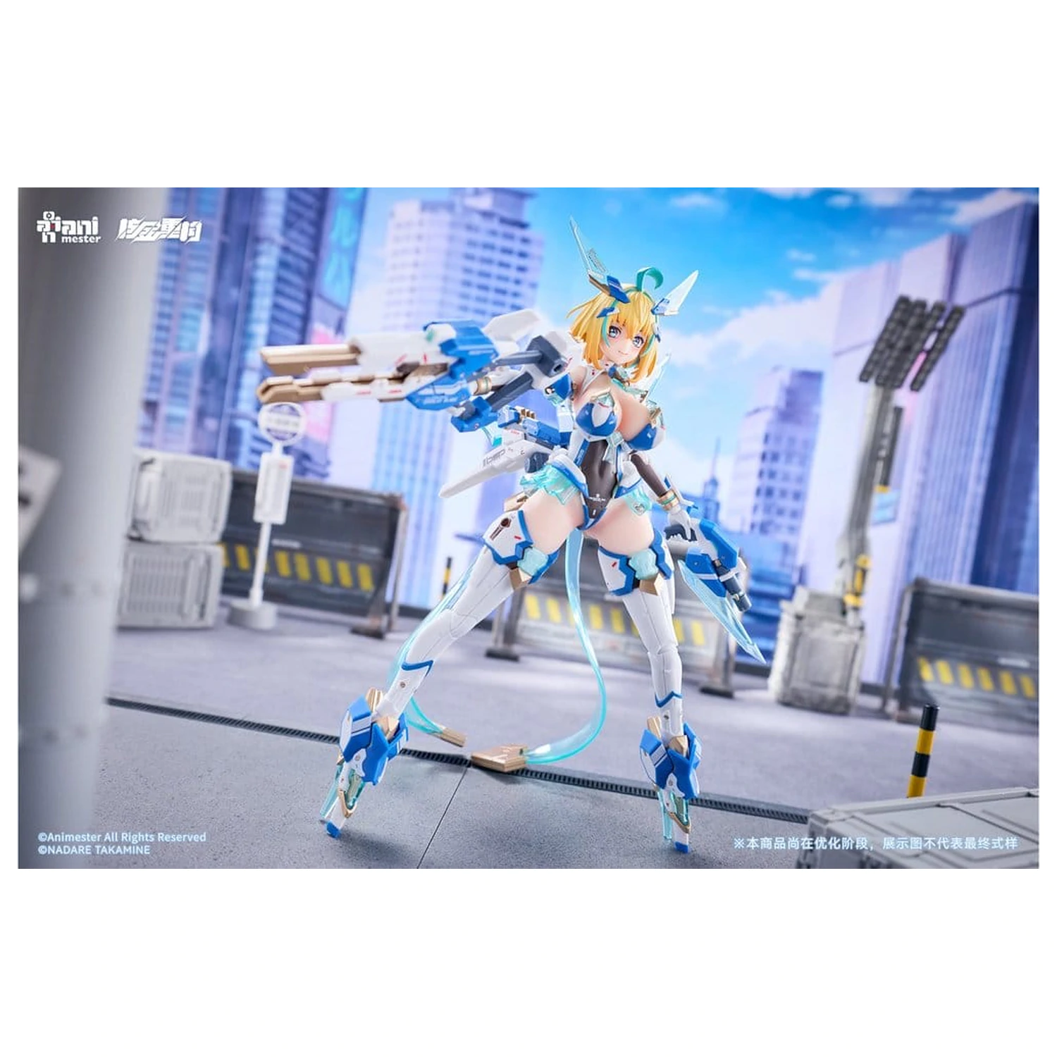 Original Character akcijska figura 1/9 Sophia F. Shirring Celest Bunny Ver. 20 cm fotografija izdelka