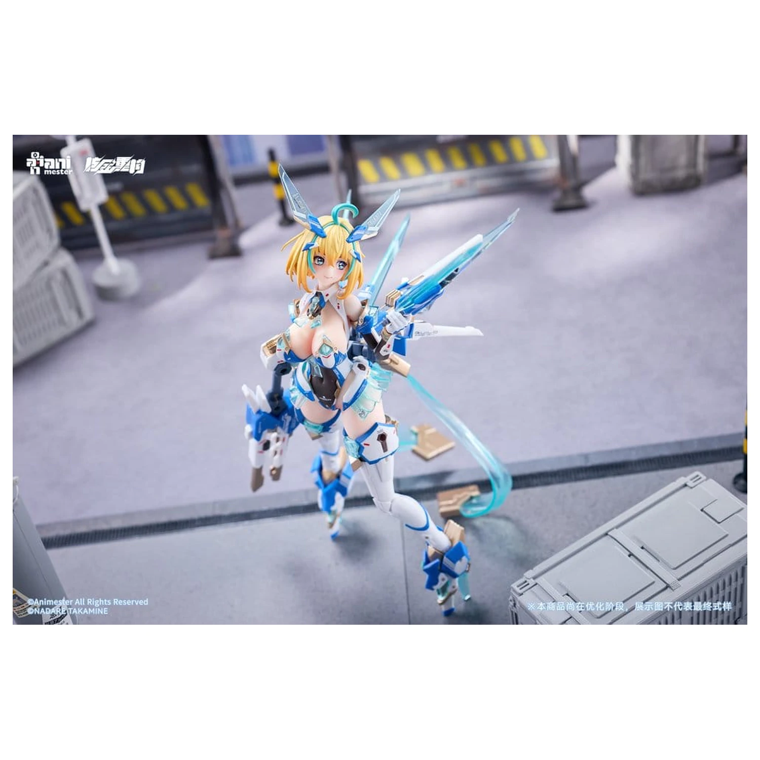 Original Character akcijska figura 1/9 Sophia F. Shirring Celest Bunny Ver. 20 cm fotografija izdelka