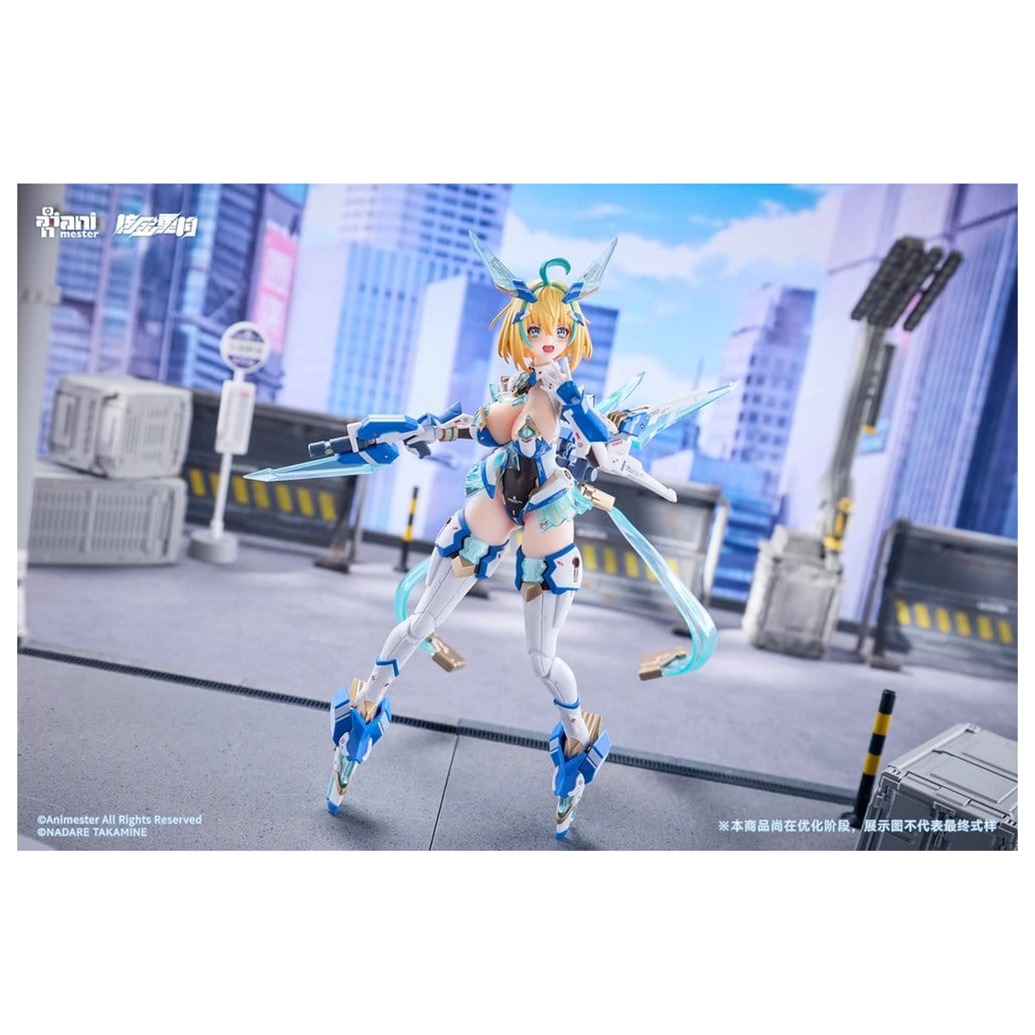 Original Character akcijska figura 1/9 Sophia F. Shirring Celest Bunny Ver. 20 cm fotografija izdelka