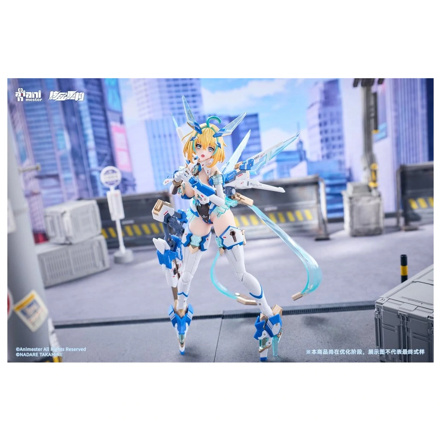 Original Character akcijska figura 1/9 Sophia F. Shirring Celest Bunny Ver. 20 cm fotografija izdelka