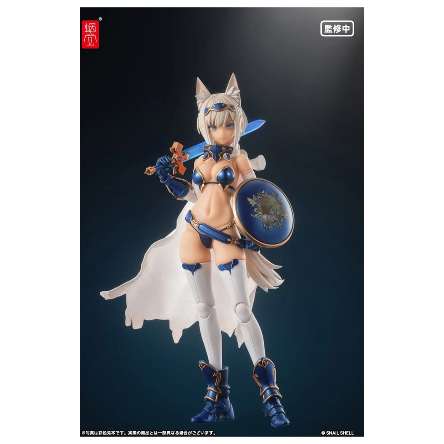Original Character Akcijska figura komplet 1/12 RPG-05 Hero Wolf 16 cm fotografija izdelka