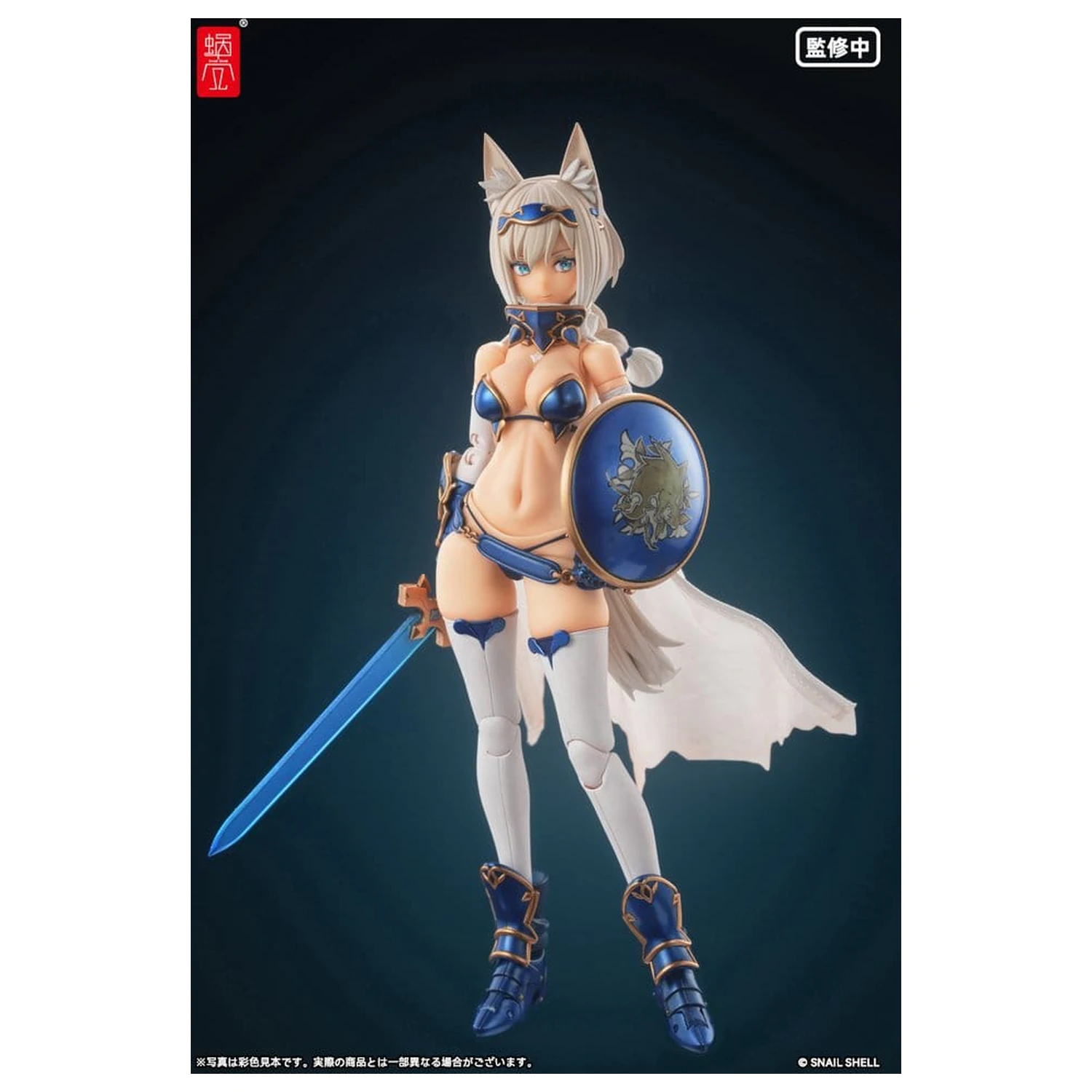 Original Character Akcijska figura komplet 1/12 RPG-05 Hero Wolf 16 cm fotografija izdelka