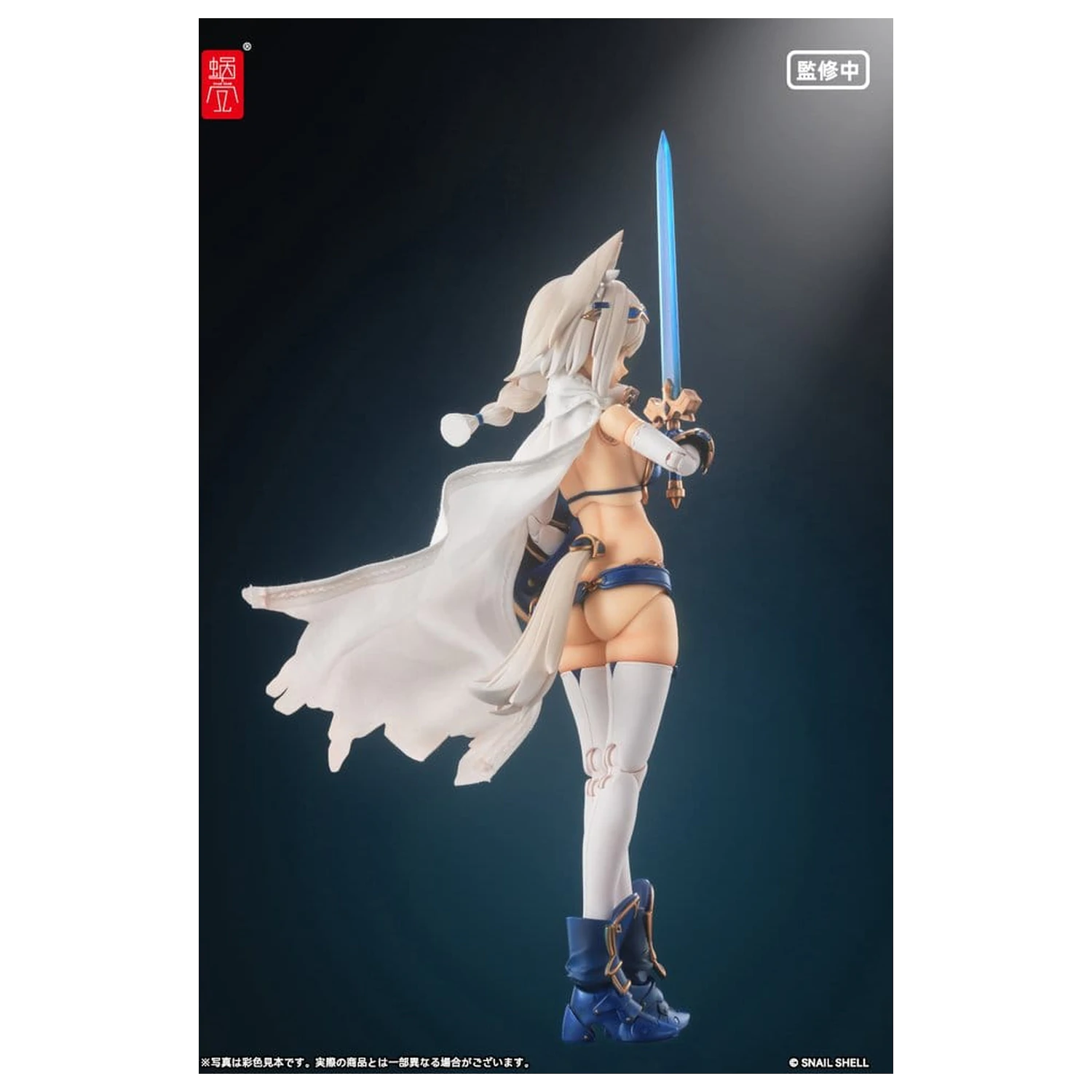 Original Character Akcijska figura komplet 1/12 RPG-05 Hero Wolf 16 cm fotografija izdelka