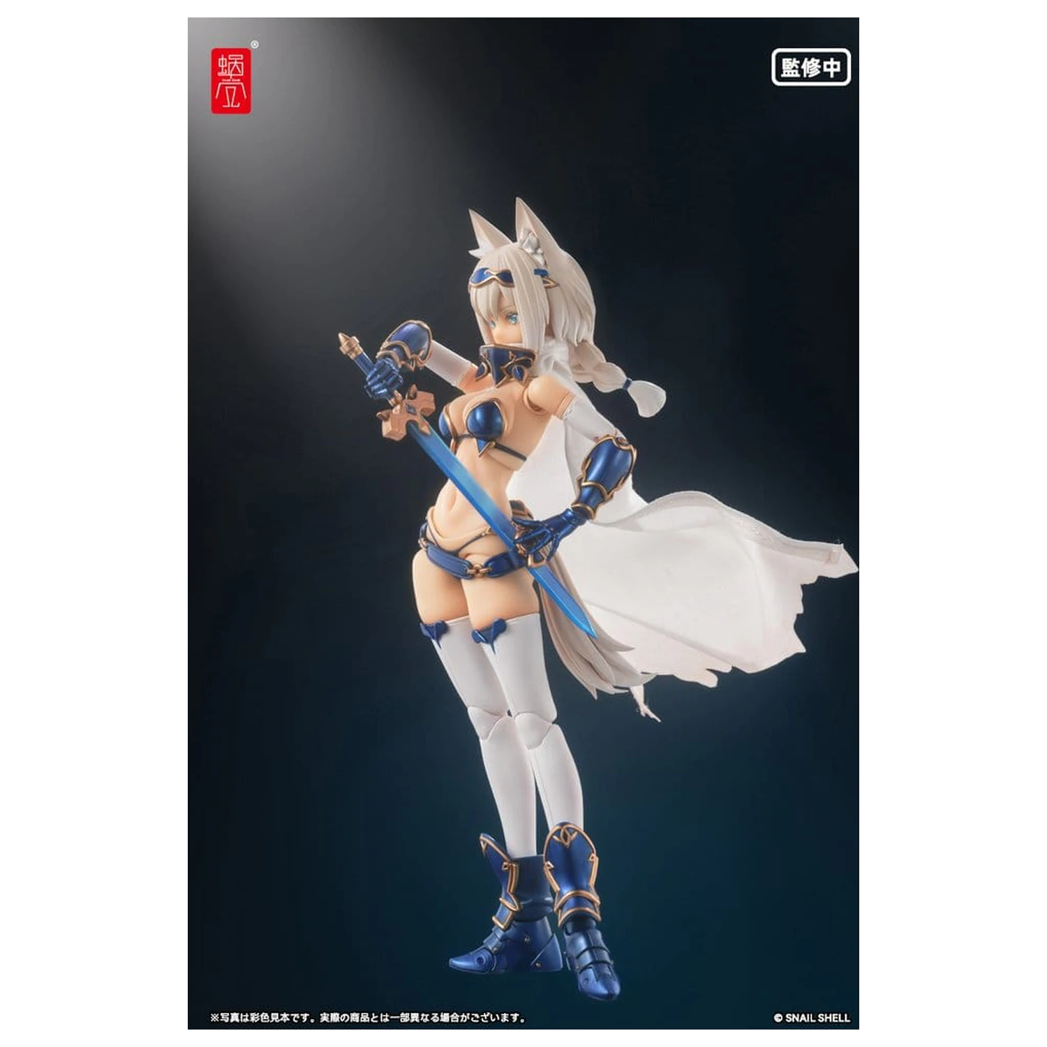 Original Character Akcijska figura komplet 1/12 RPG-05 Hero Wolf 16 cm fotografija izdelka