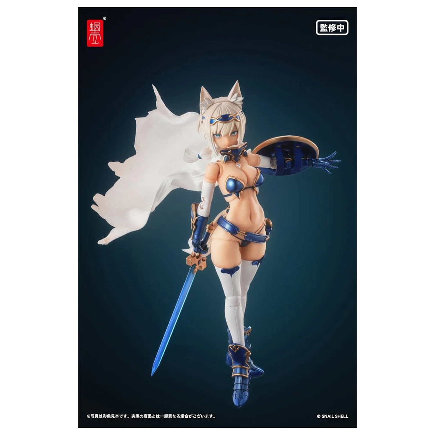 Original Character Akcijska figura komplet 1/12 RPG-05 Hero Wolf 16 cm fotografija izdelka