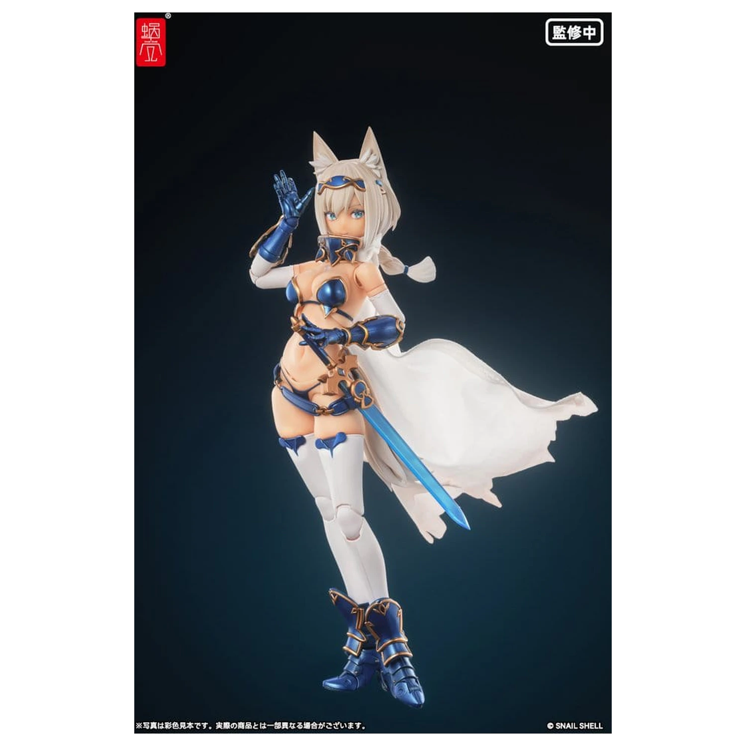 Original Character Akcijska figura komplet 1/12 RPG-05 Hero Wolf 16 cm fotografija izdelka
