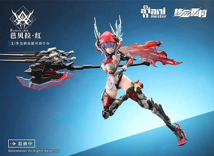 Original Character Plastični Model Komplet Alloy Articulated Assemblable Model Thunderbolt-Barbera Red 21 cm fotografija izdelka