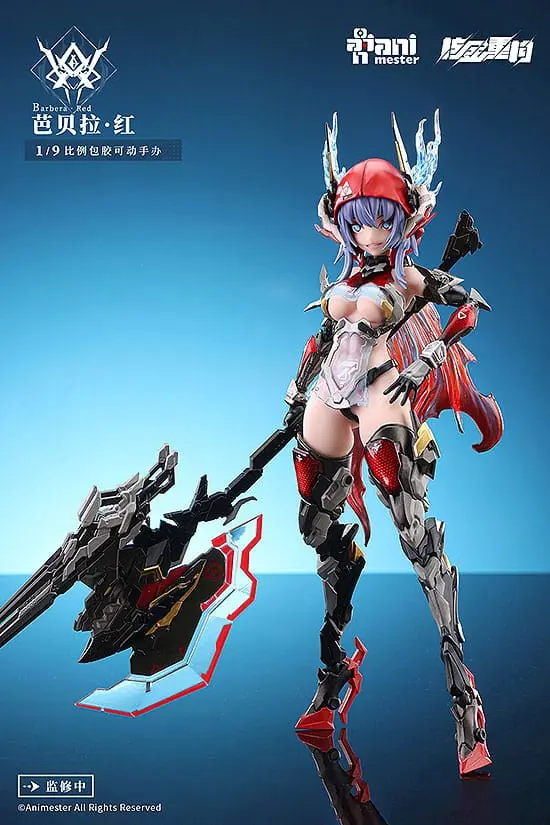 Original Character Plastični Model Komplet Alloy Articulated Assemblable Model Thunderbolt-Barbera Red 21 cm fotografija izdelka