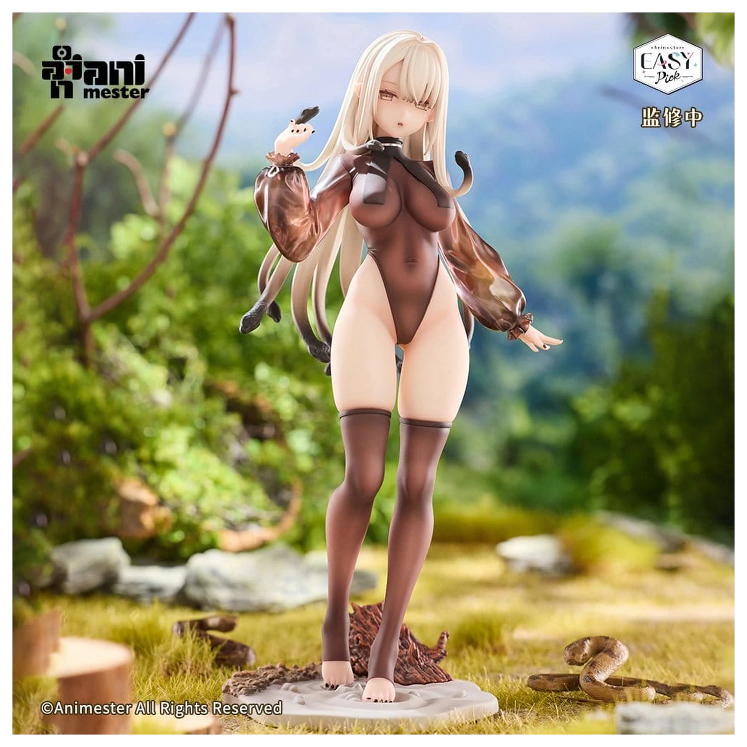 Original Character Easy Pick Series Kip 1/6 Medusa Girl Kirisa 22 cm fotografija izdelka