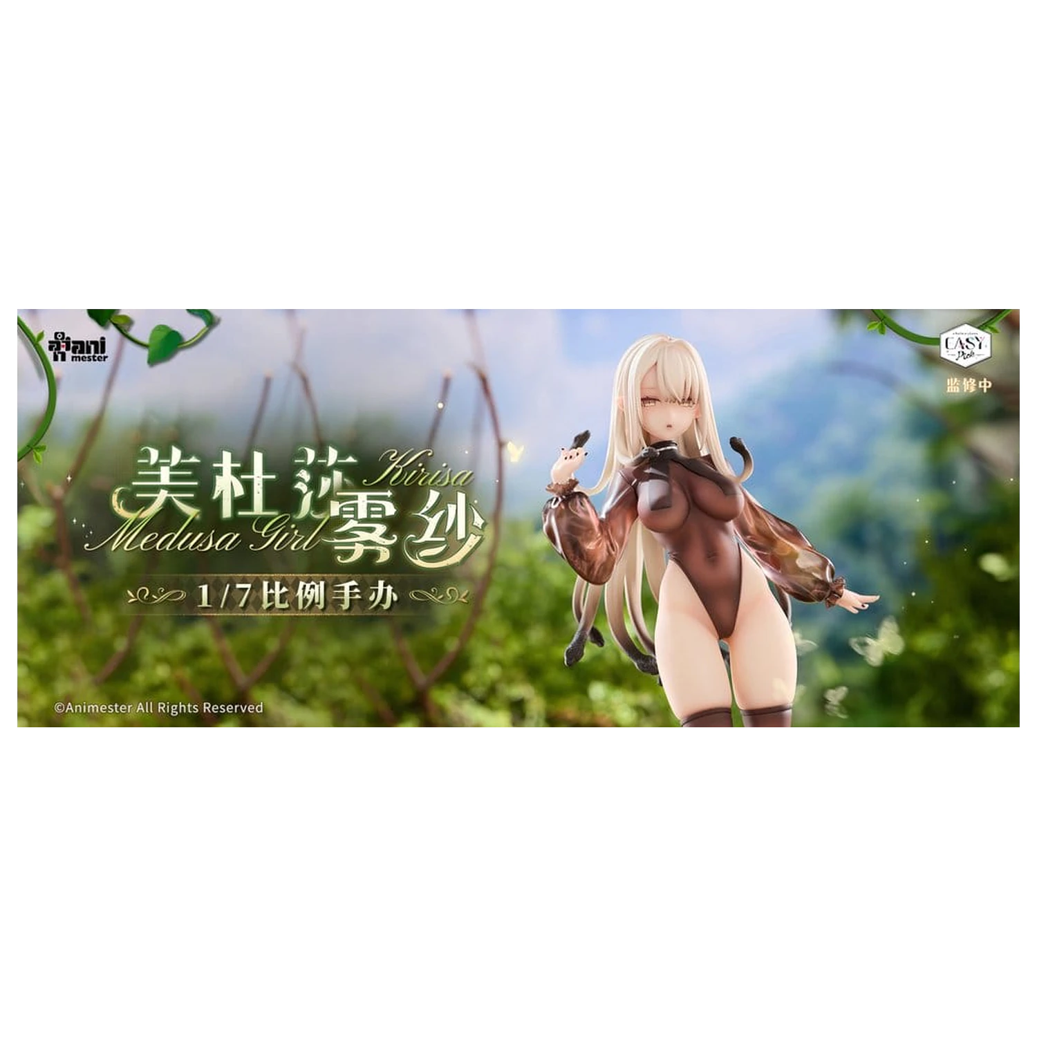Original Character Easy Pick Series Kip 1/6 Medusa Girl Kirisa 22 cm fotografija izdelka