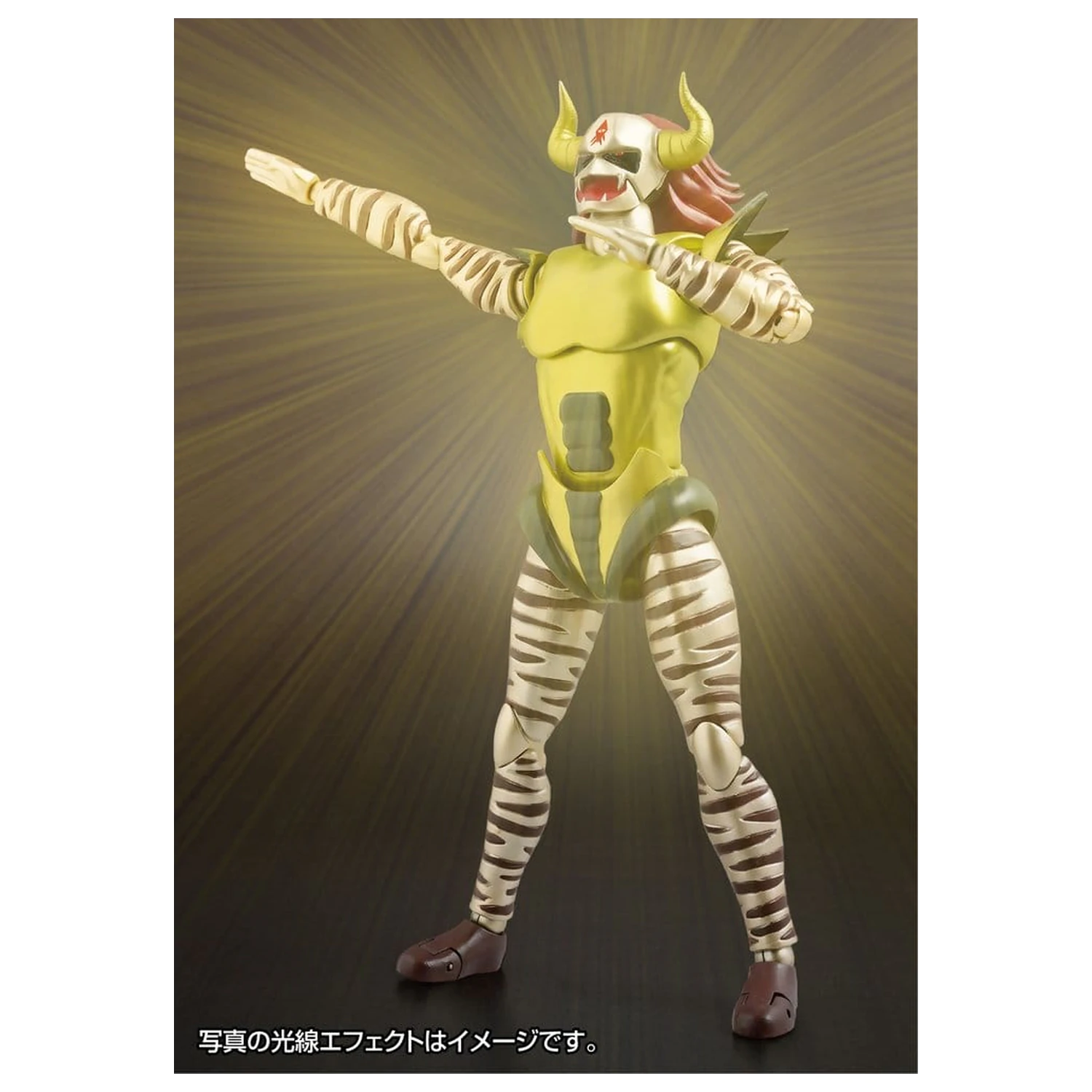 Original Character FFAF akcijska figura Demon King Jackal 16 cm fotografija izdelka