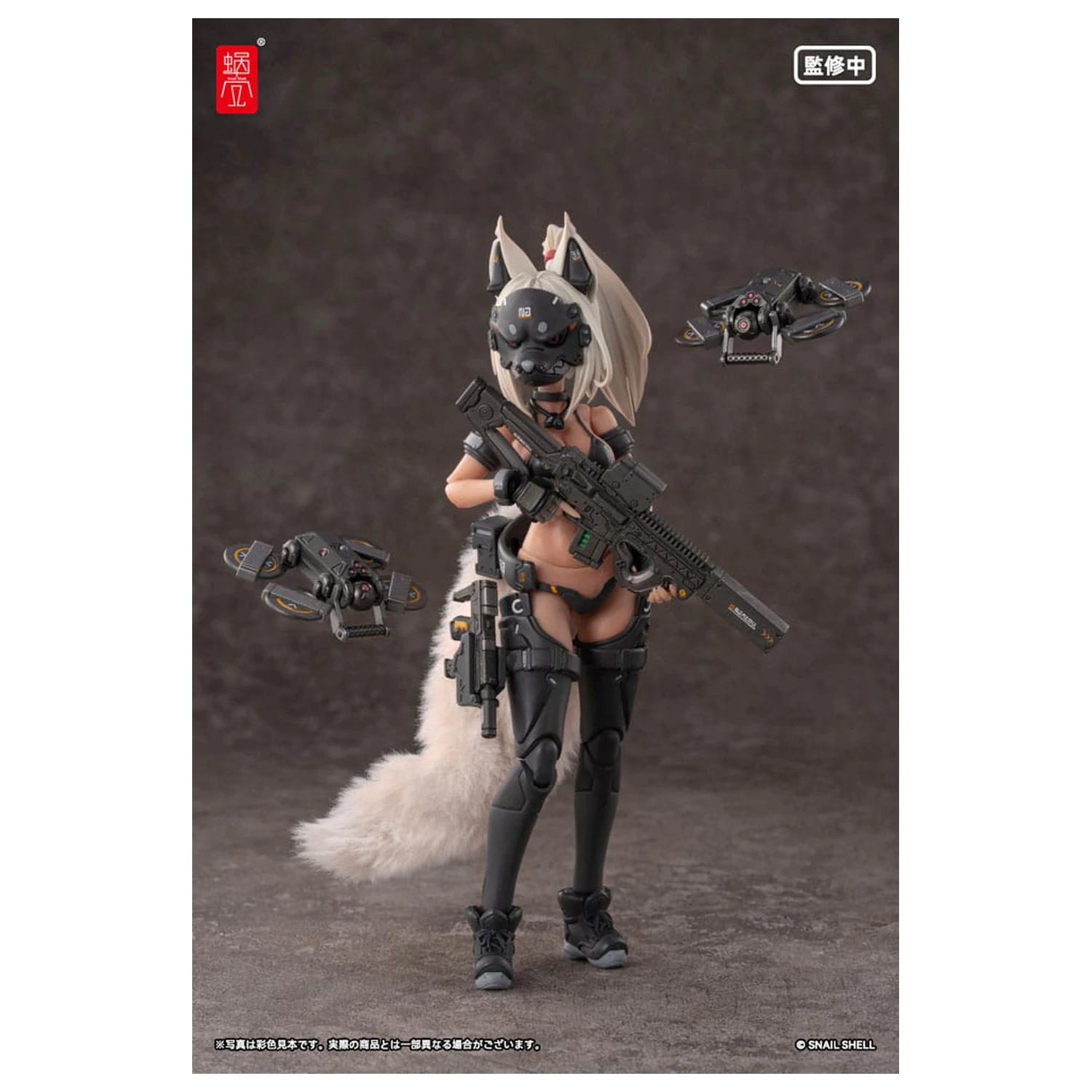 Original Character Akcijska Figura Komplet 1/12 RA-04 Kitsunebi Senki Honoka Kopalke Ver. 15 cm fotografija izdelka
