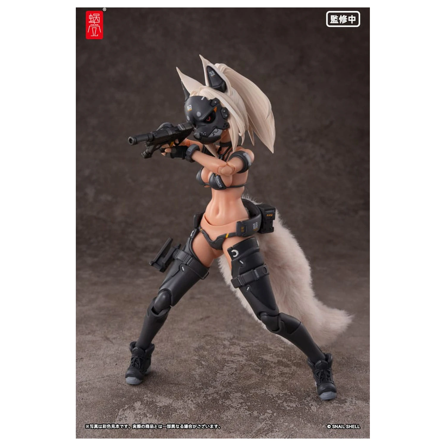 Original Character Akcijska Figura Komplet 1/12 RA-04 Kitsunebi Senki Honoka Kopalke Ver. 15 cm fotografija izdelka