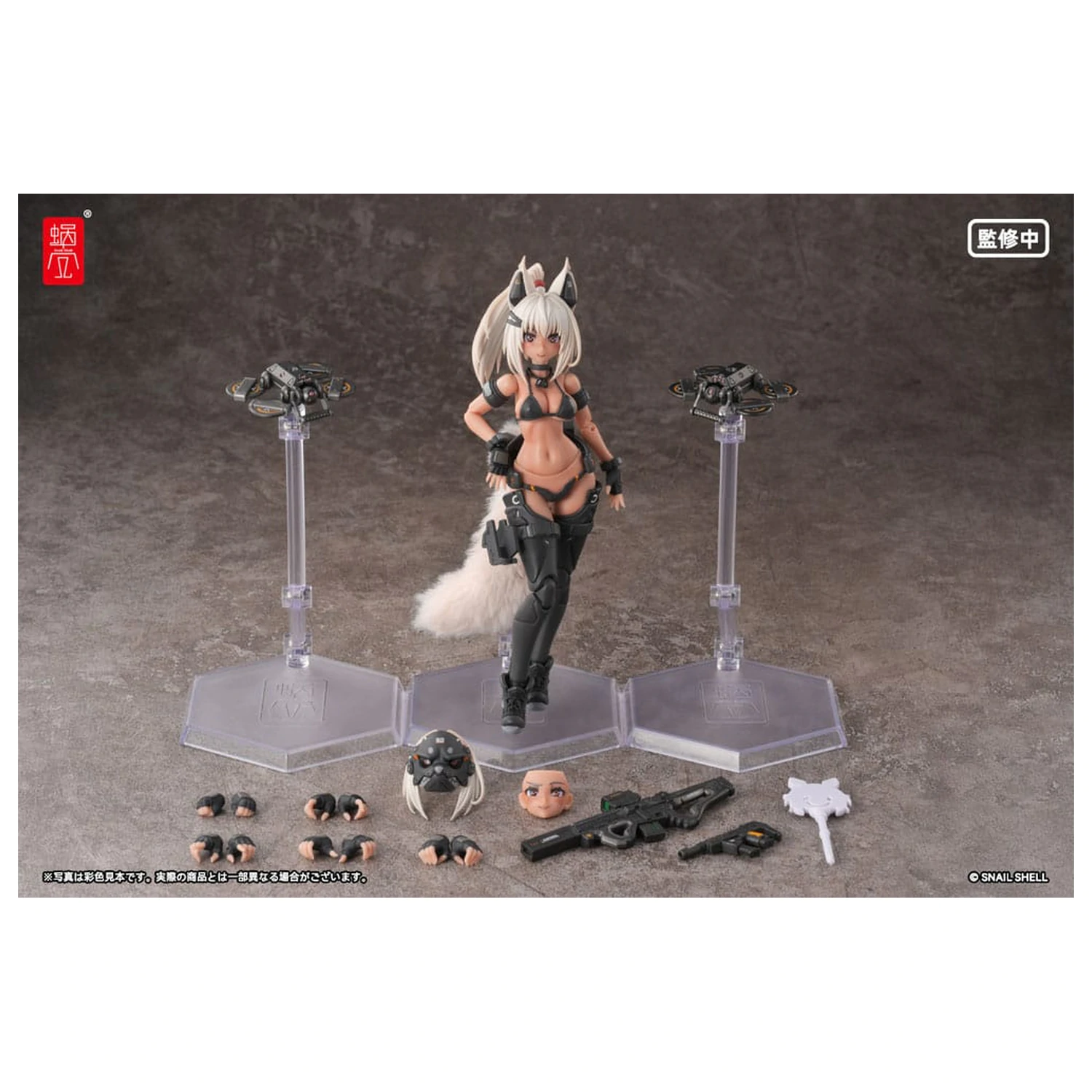 Original Character Akcijska Figura Komplet 1/12 RA-04 Kitsunebi Senki Honoka Kopalke Ver. 15 cm fotografija izdelka