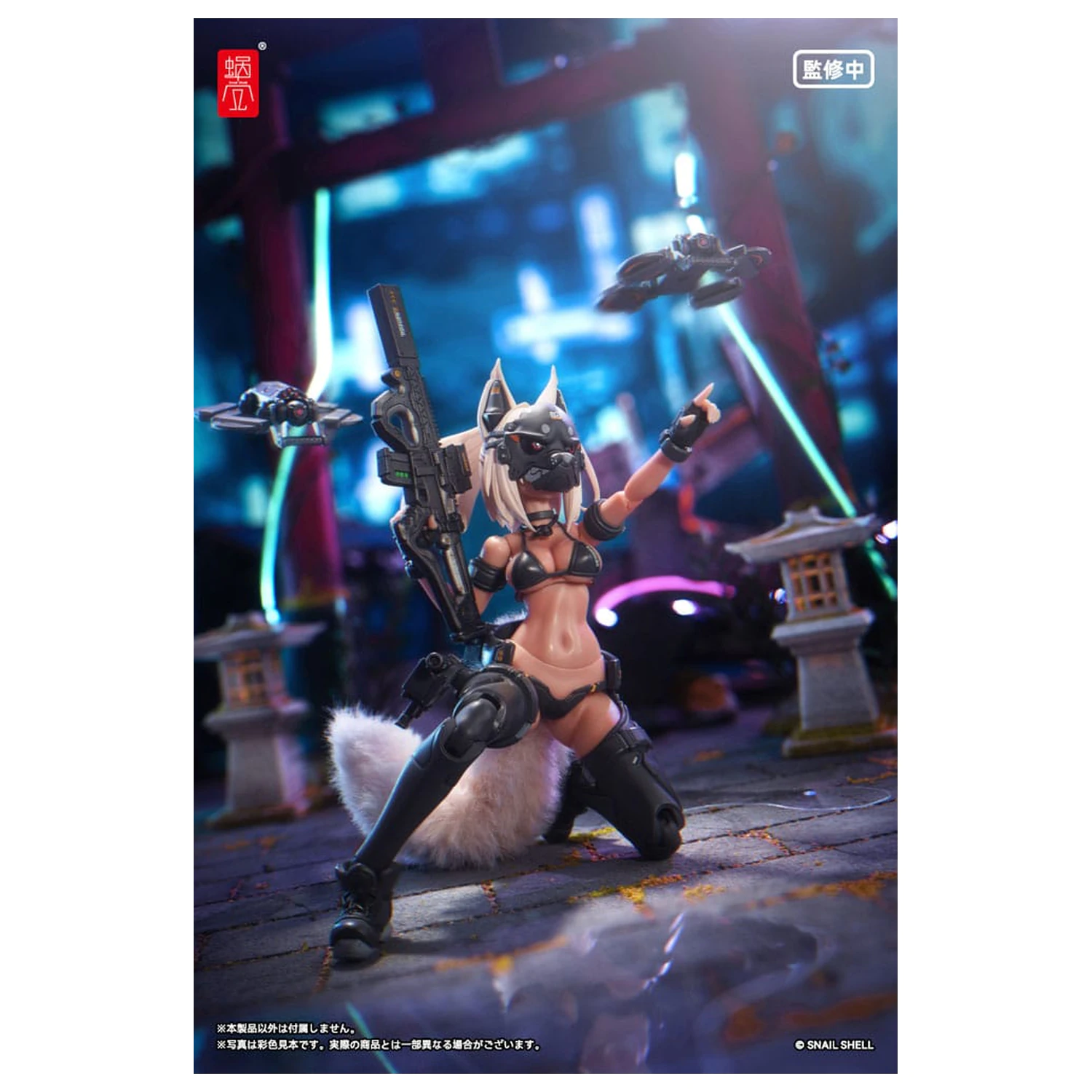 Original Character Akcijska Figura Komplet 1/12 RA-04 Kitsunebi Senki Honoka Kopalke Ver. 15 cm fotografija izdelka