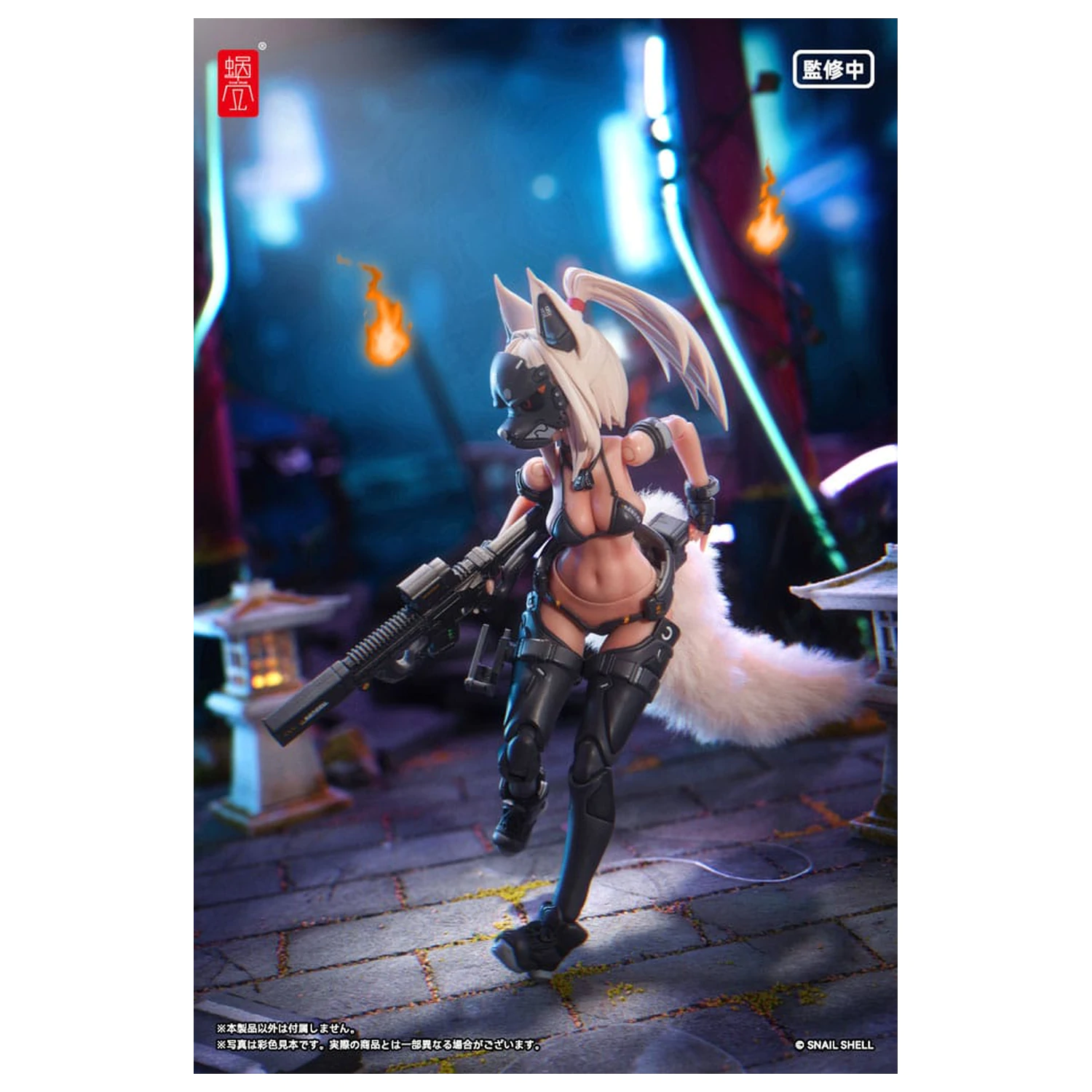 Original Character Akcijska Figura Komplet 1/12 RA-04 Kitsunebi Senki Honoka Kopalke Ver. 15 cm fotografija izdelka